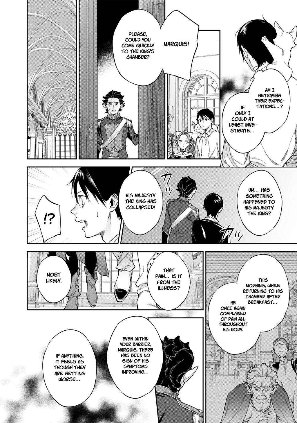 Kekkaishi e no Tensei Chapter 57 page 7 - 