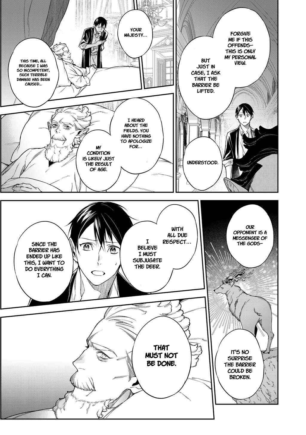 Kekkaishi e no Tensei Chapter 57 page 8 - 