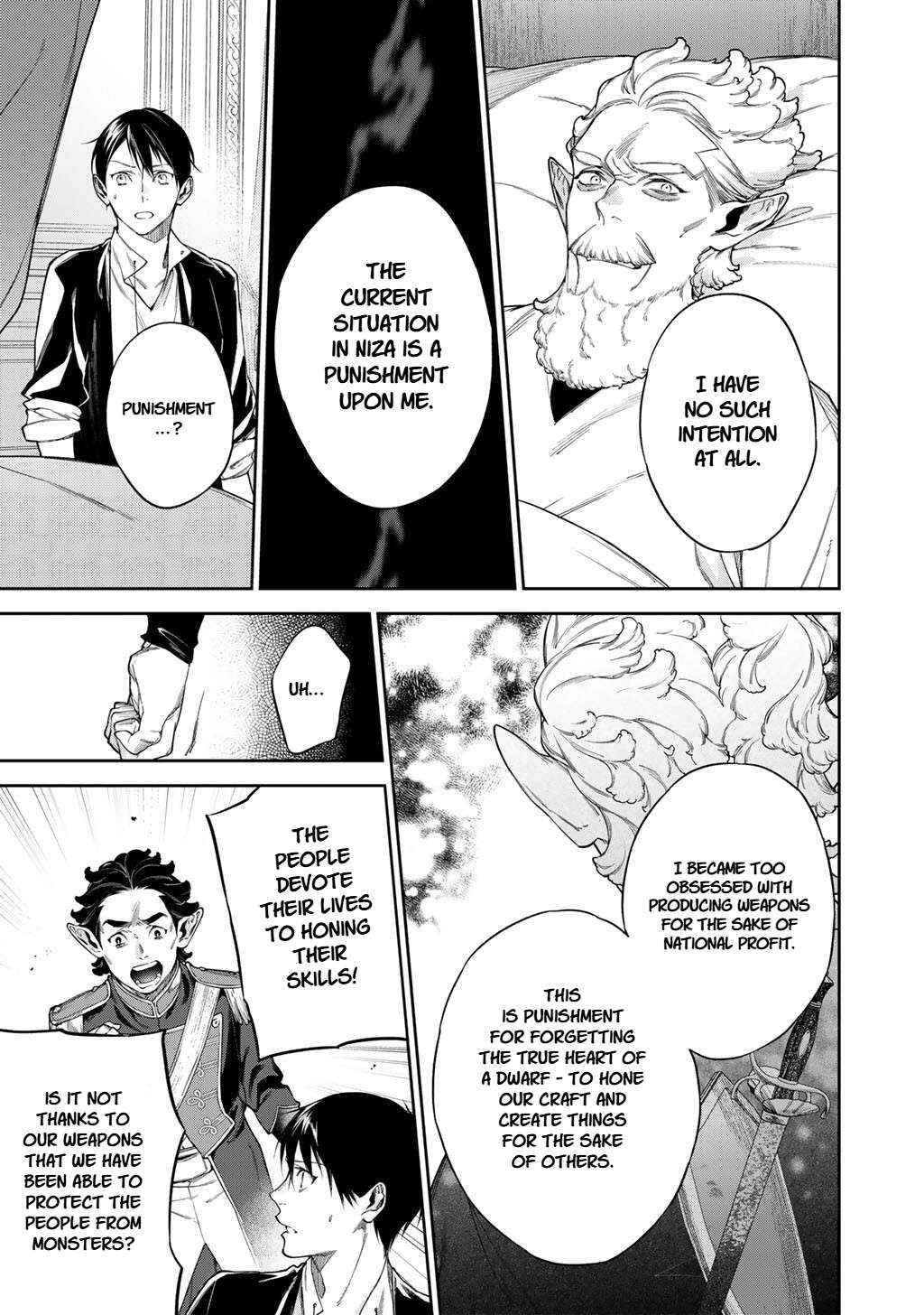 Kekkaishi e no Tensei Chapter 57 page 10 - 