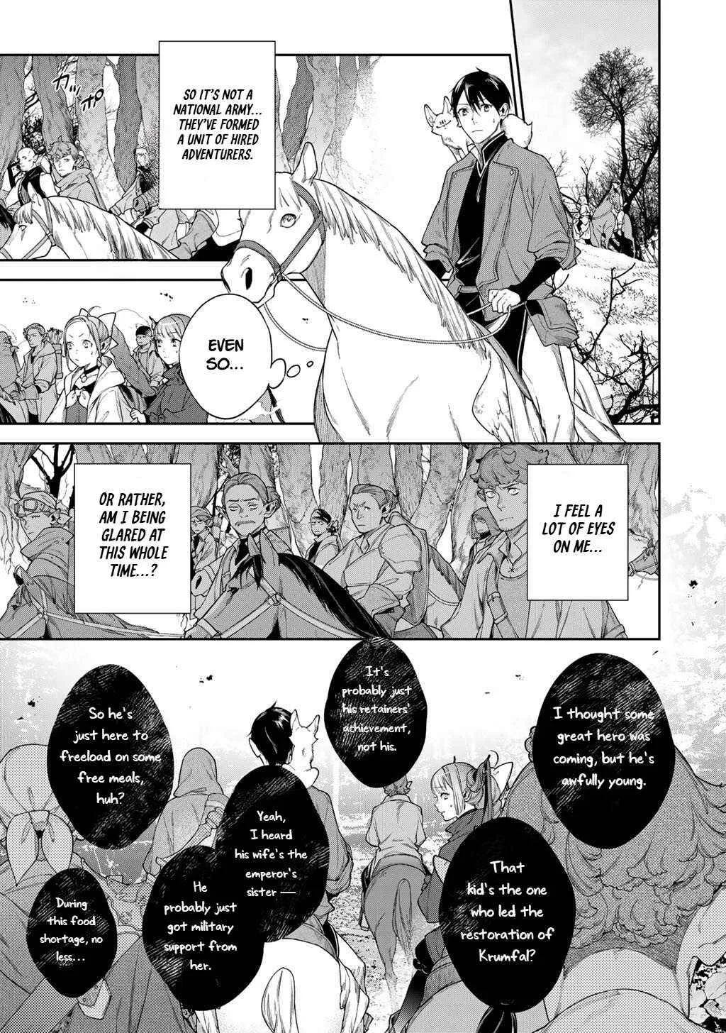 Kekkaishi e no Tensei Chapter 58 page 4 - 
