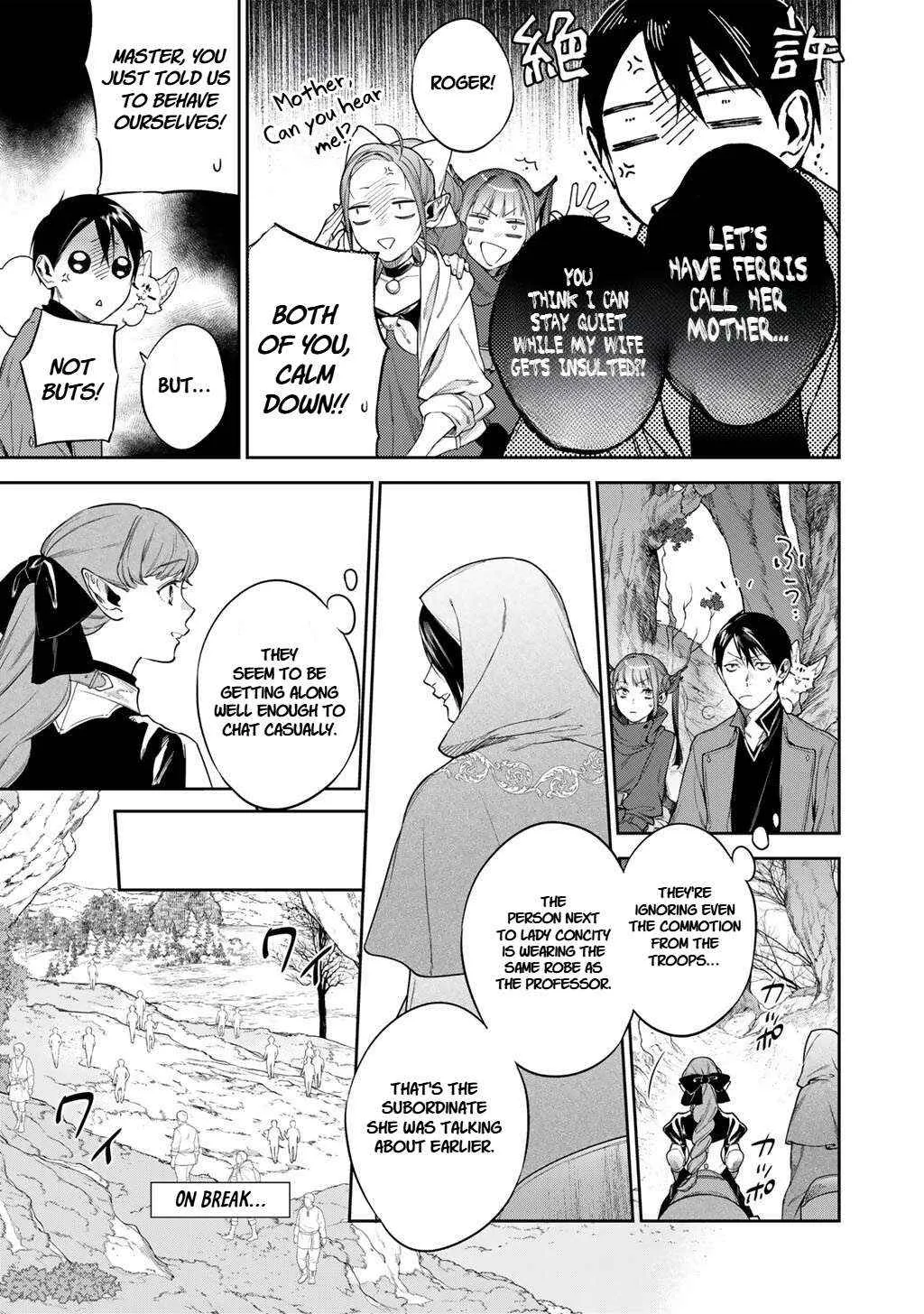 Kekkaishi e no Tensei Chapter 58 page 6 - 