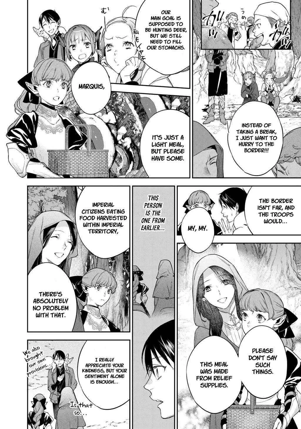 Kekkaishi e no Tensei Chapter 58 page 7 - 