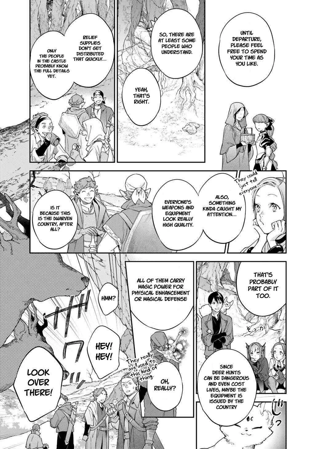 Kekkaishi e no Tensei Chapter 58 page 8 - 