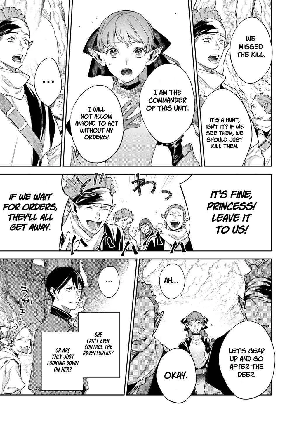 Kekkaishi e no Tensei Chapter 58 page 10 - 