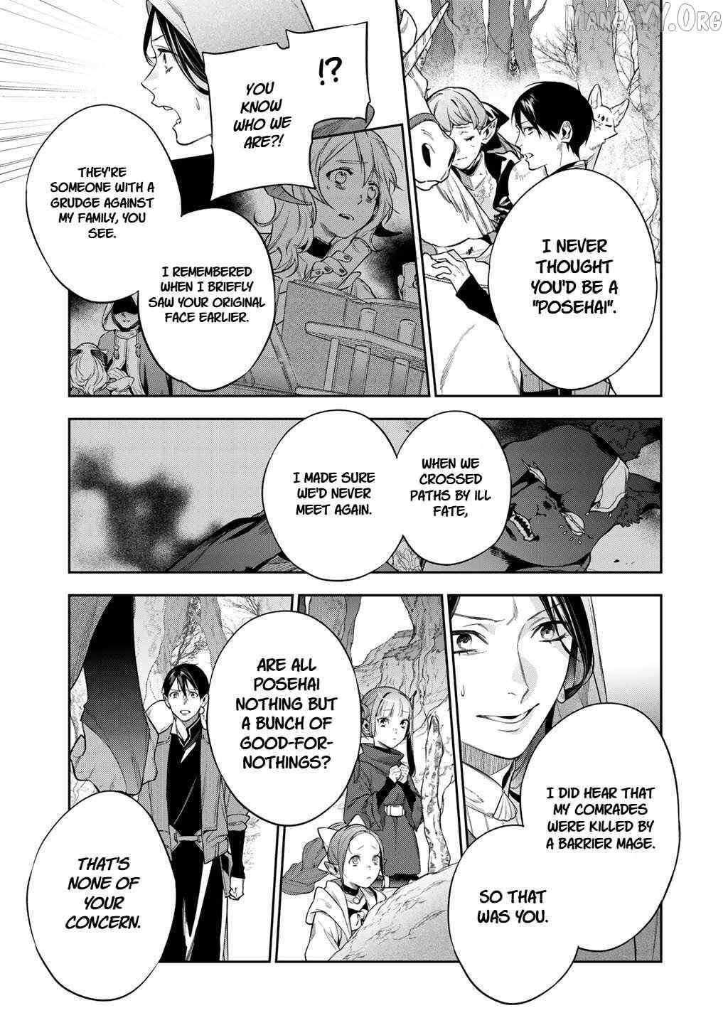 Kekkaishi e no Tensei Chapter 59 page 11 - 