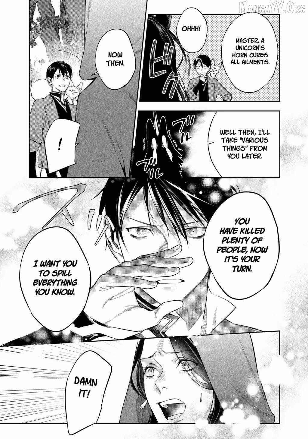 Kekkaishi e no Tensei Chapter 59 page 13 - 