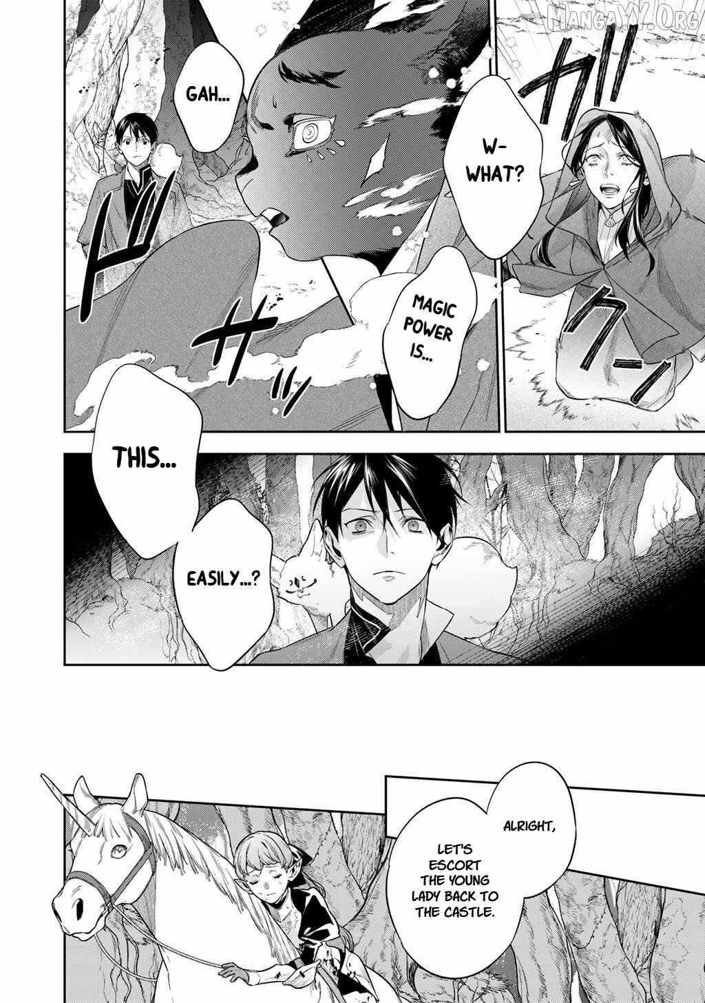 Kekkaishi e no Tensei Chapter 59 page 14 - 