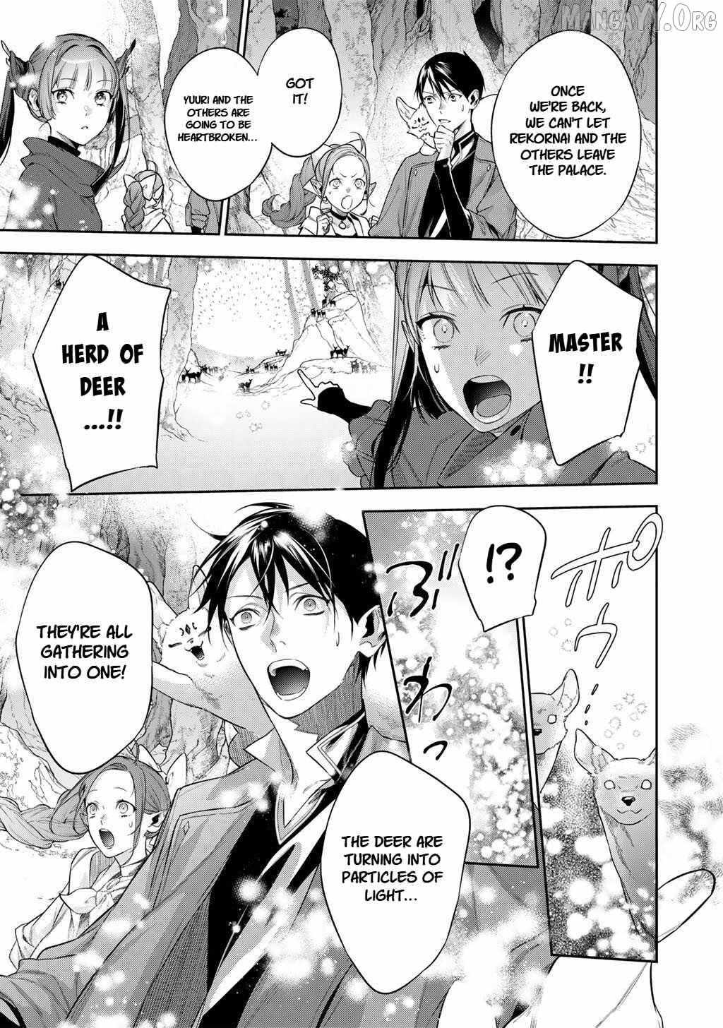 Kekkaishi e no Tensei Chapter 59 page 15 - 