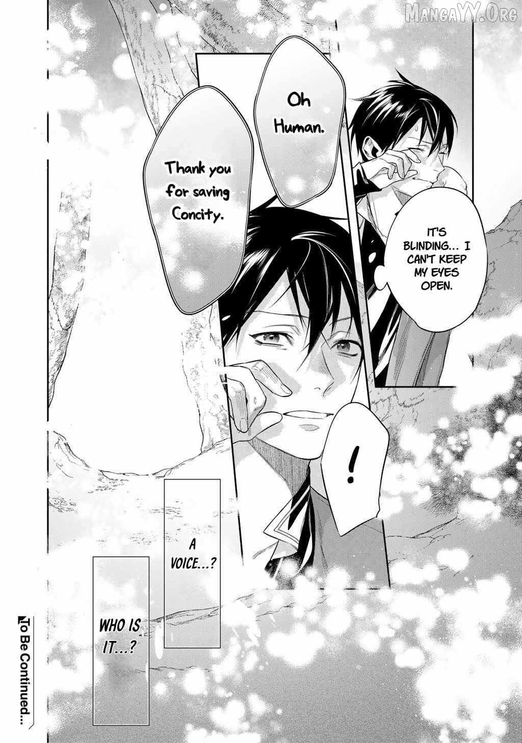 Kekkaishi e no Tensei Chapter 59 page 16 - 