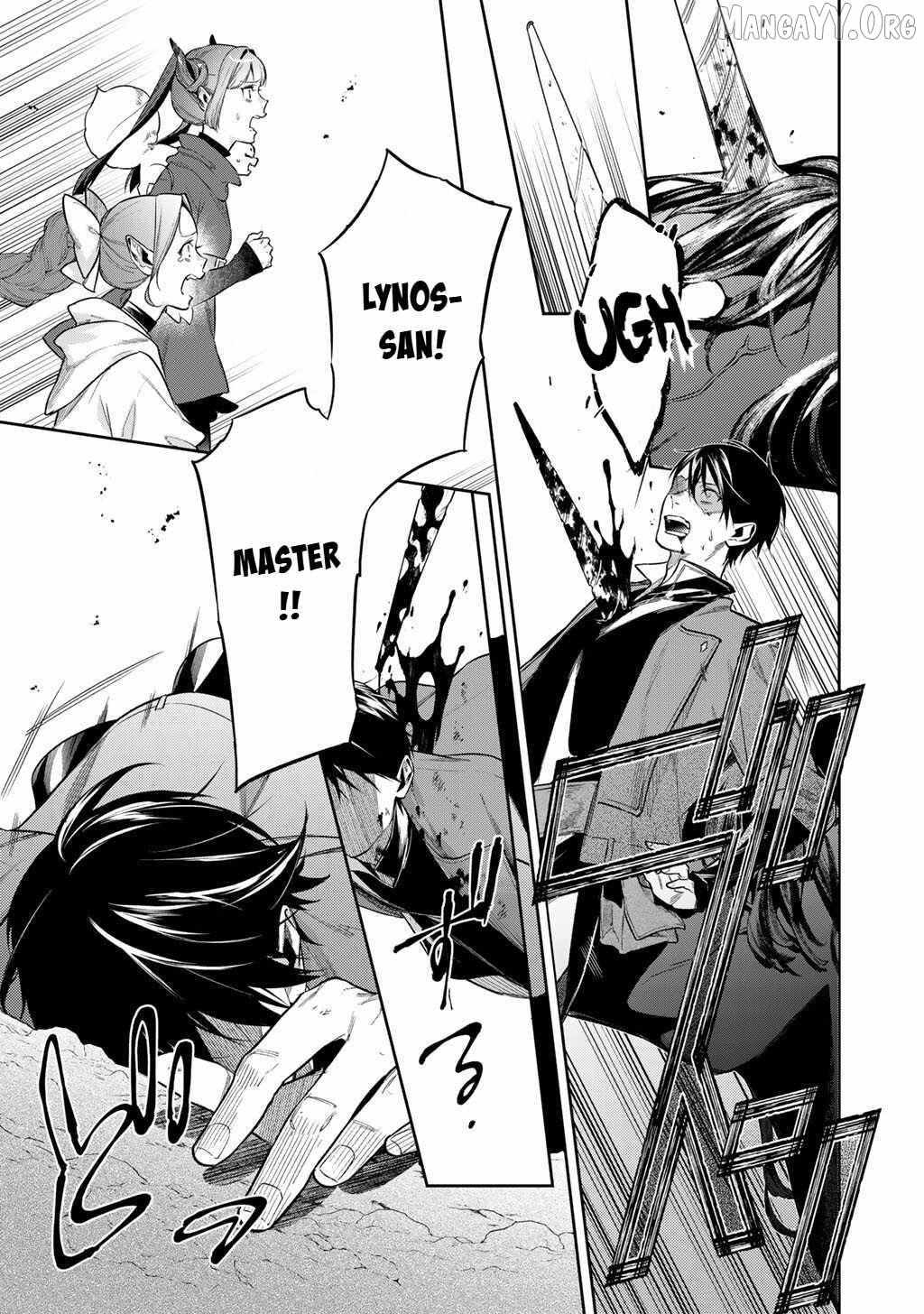 Kekkaishi e no Tensei Chapter 59 page 7 - 