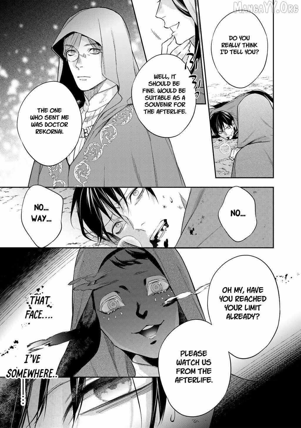 Kekkaishi e no Tensei Chapter 59 page 9 - 
