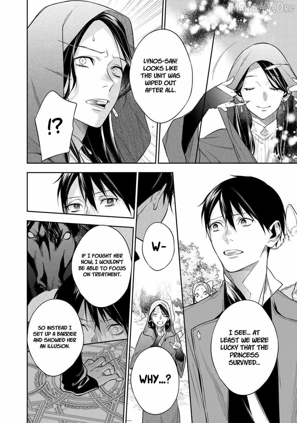 Kekkaishi e no Tensei Chapter 59 page 10 - 