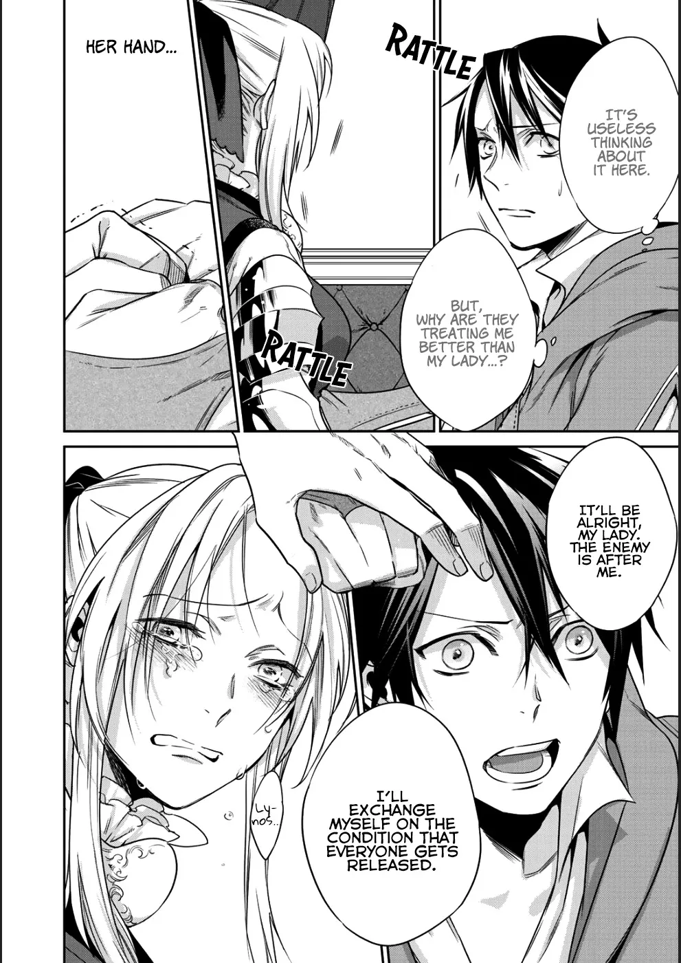 Kekkaishi e no Tensei Chapter 6 page 15 - 