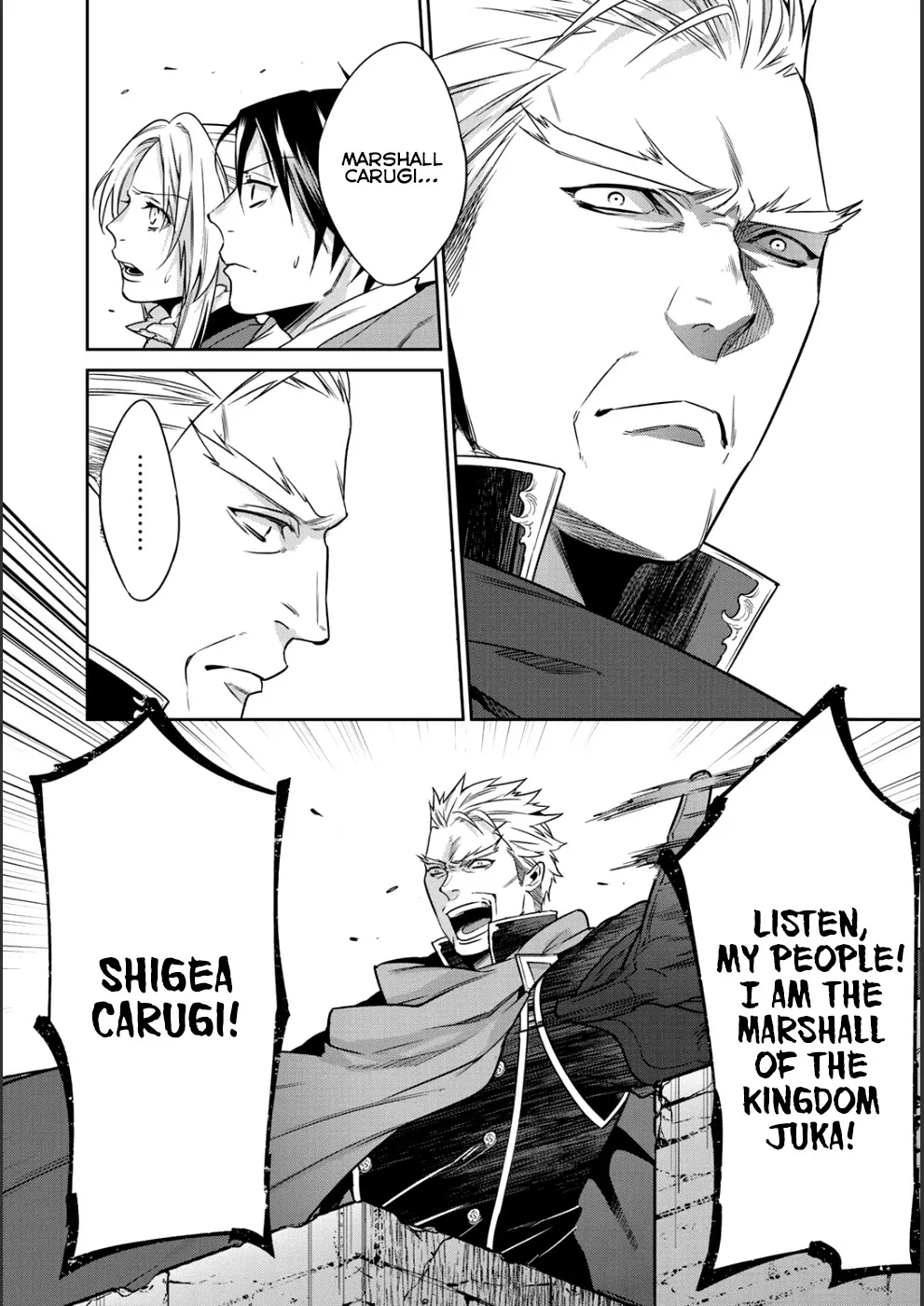 Kekkaishi e no Tensei Chapter 6 page 19 - 