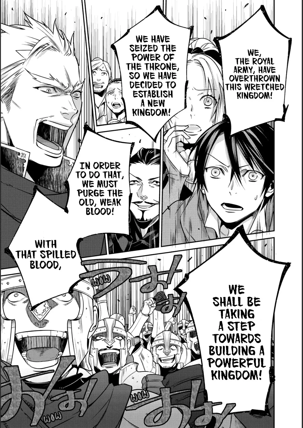 Kekkaishi e no Tensei Chapter 6 page 20 - 