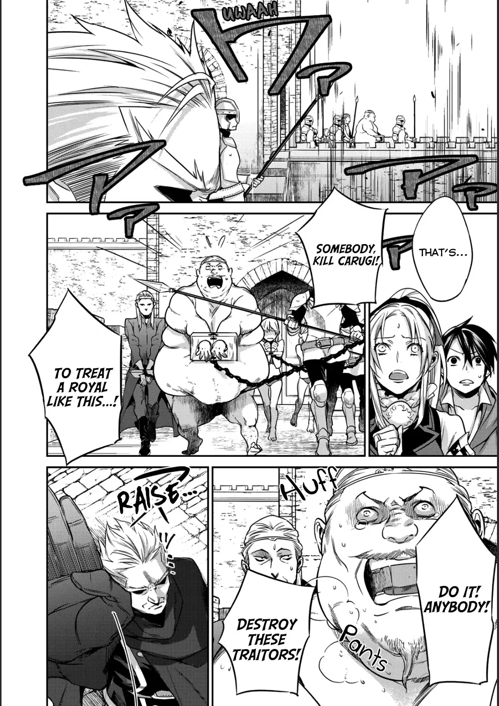 Kekkaishi e no Tensei Chapter 6 page 21 - 