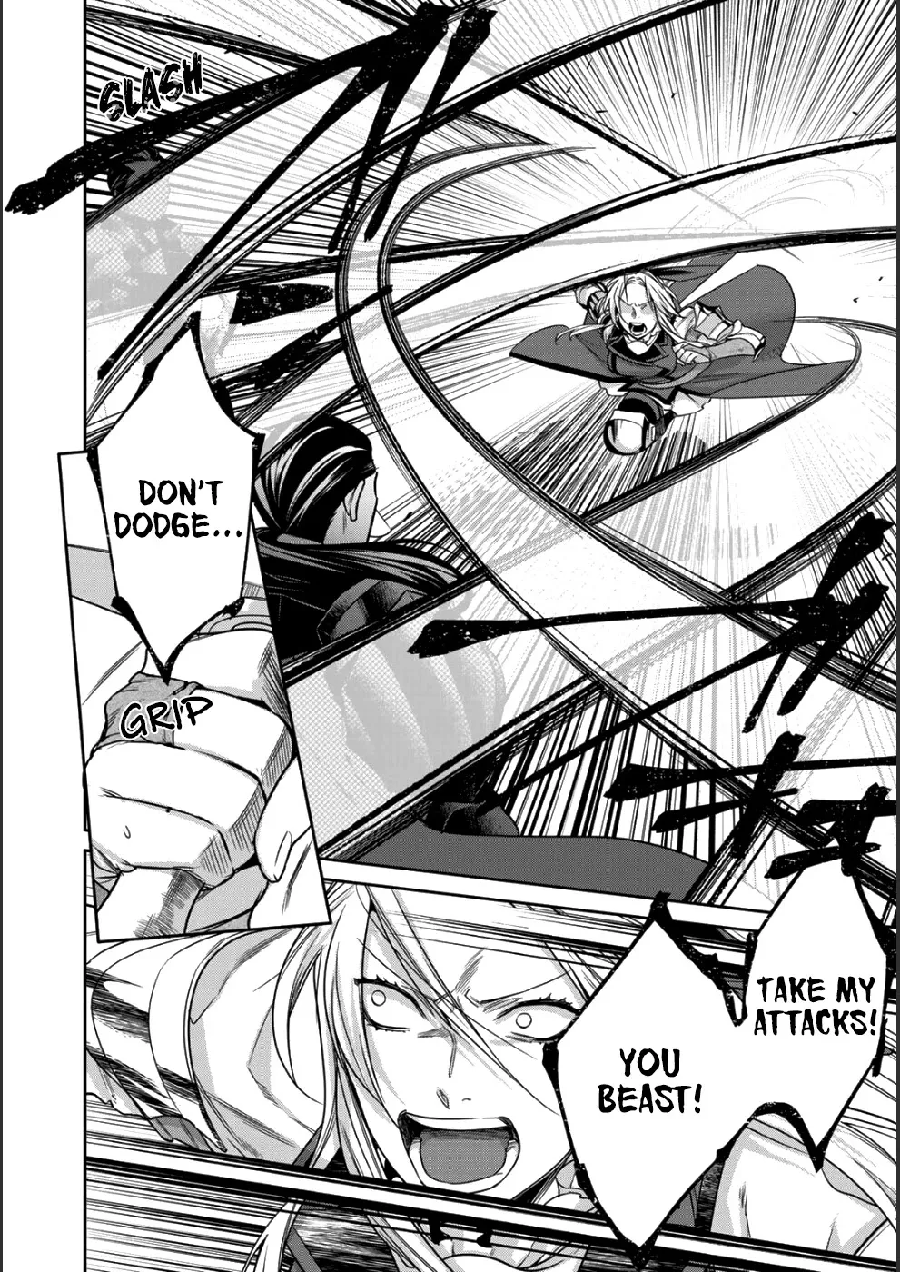 Kekkaishi e no Tensei Chapter 6 page 9 - 