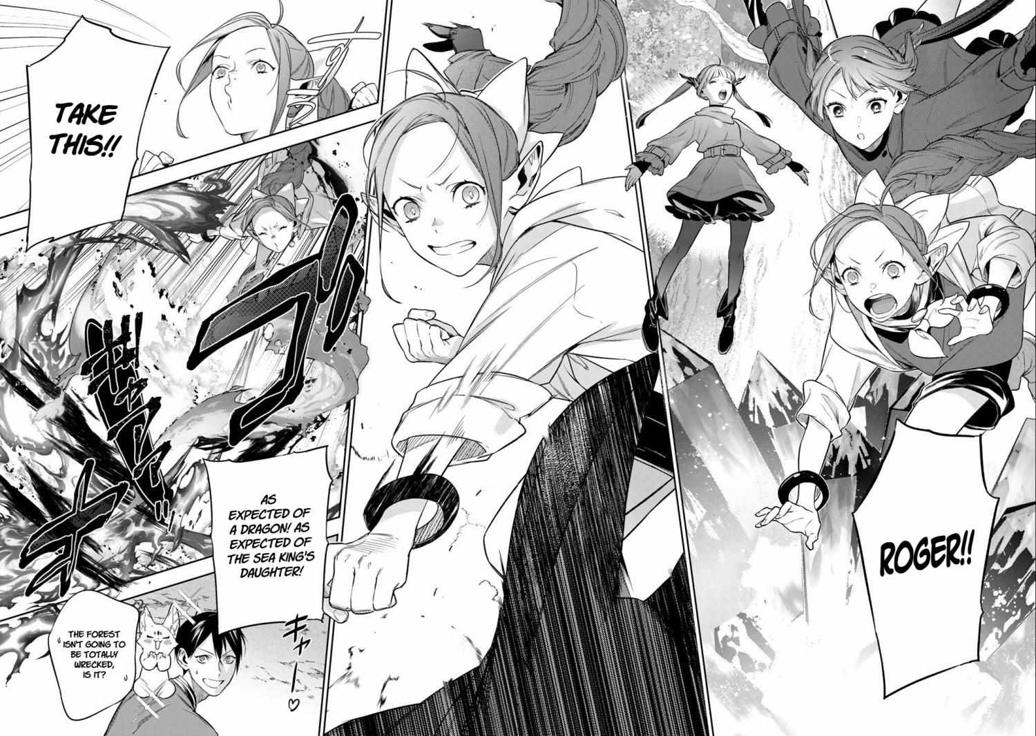 Kekkaishi e no Tensei Chapter 60 page 13 - 