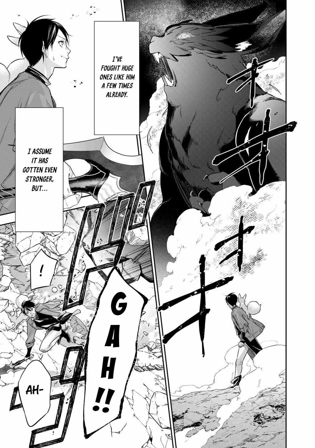 Kekkaishi e no Tensei Chapter 60 page 15 - 