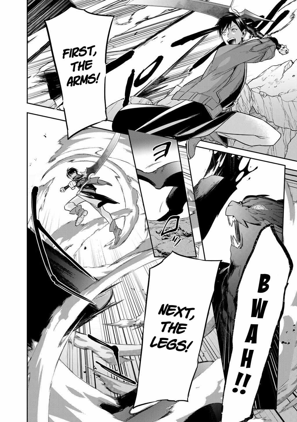 Kekkaishi e no Tensei Chapter 60 page 16 - 