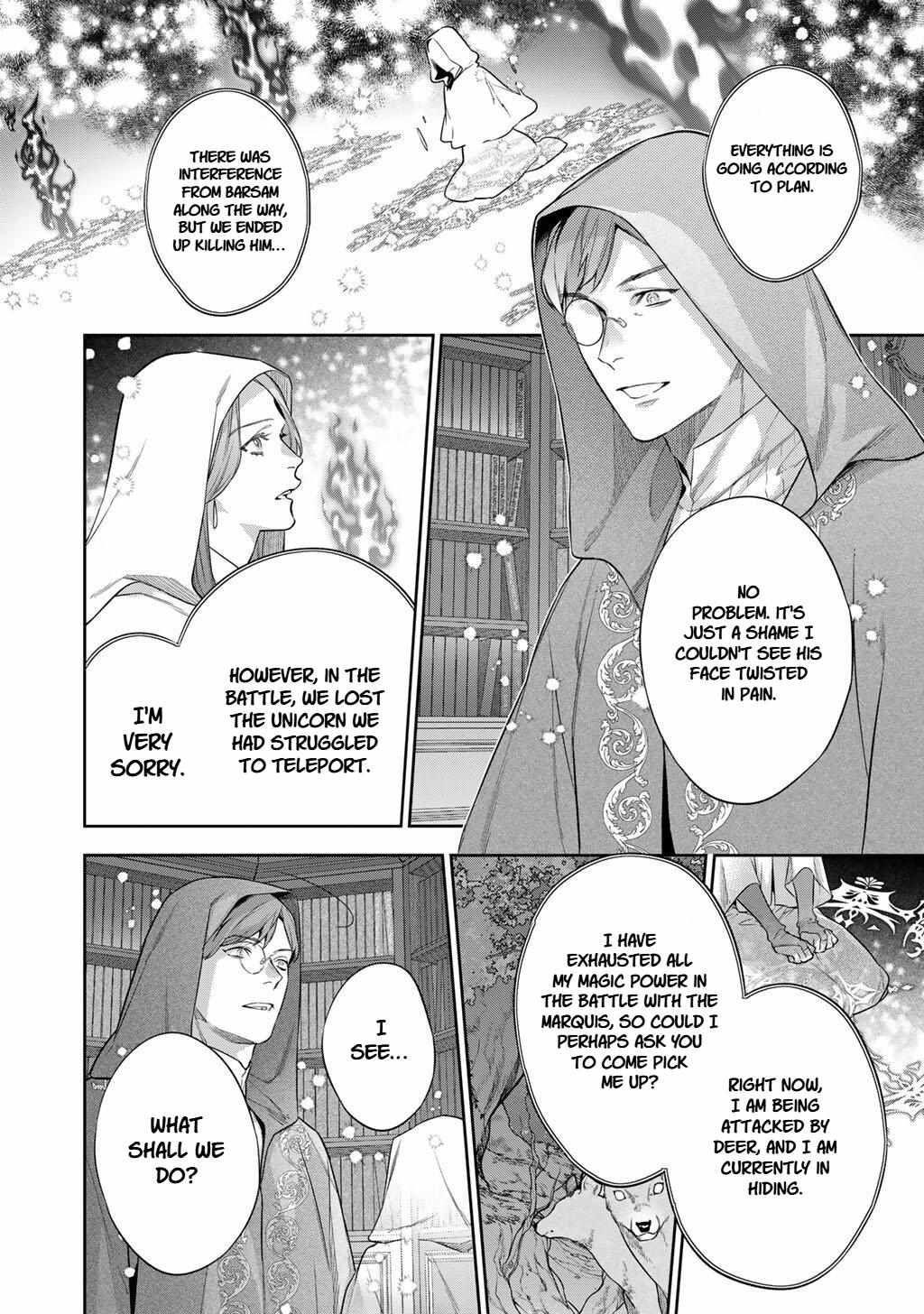 Kekkaishi e no Tensei Chapter 60 page 3 - 