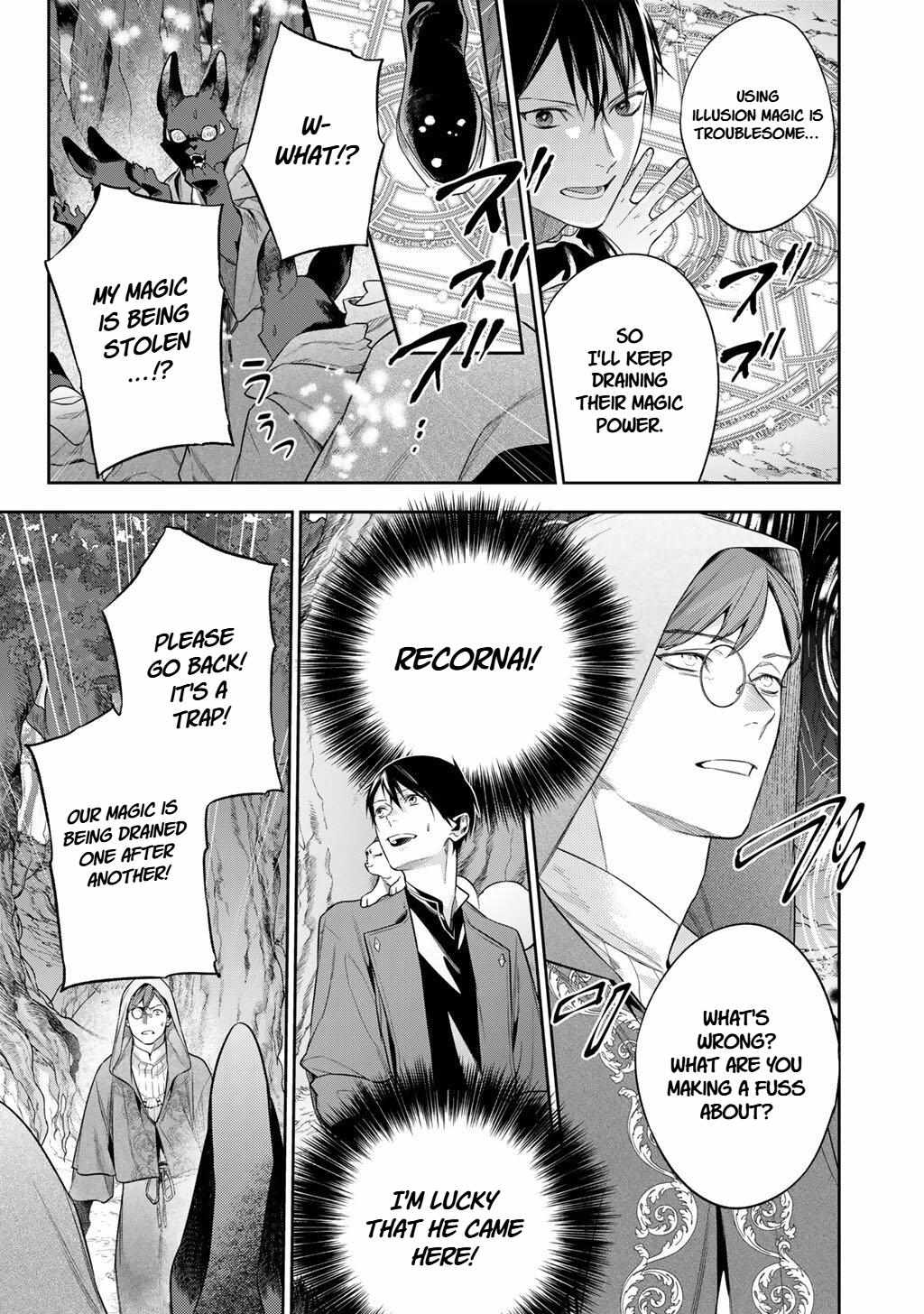 Kekkaishi e no Tensei Chapter 60 page 6 - 