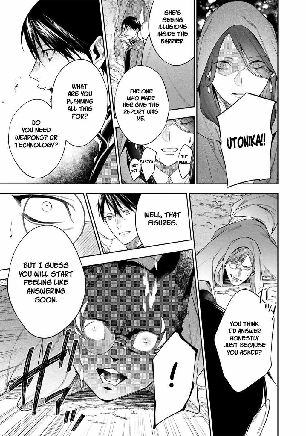 Kekkaishi e no Tensei Chapter 60 page 8 - 