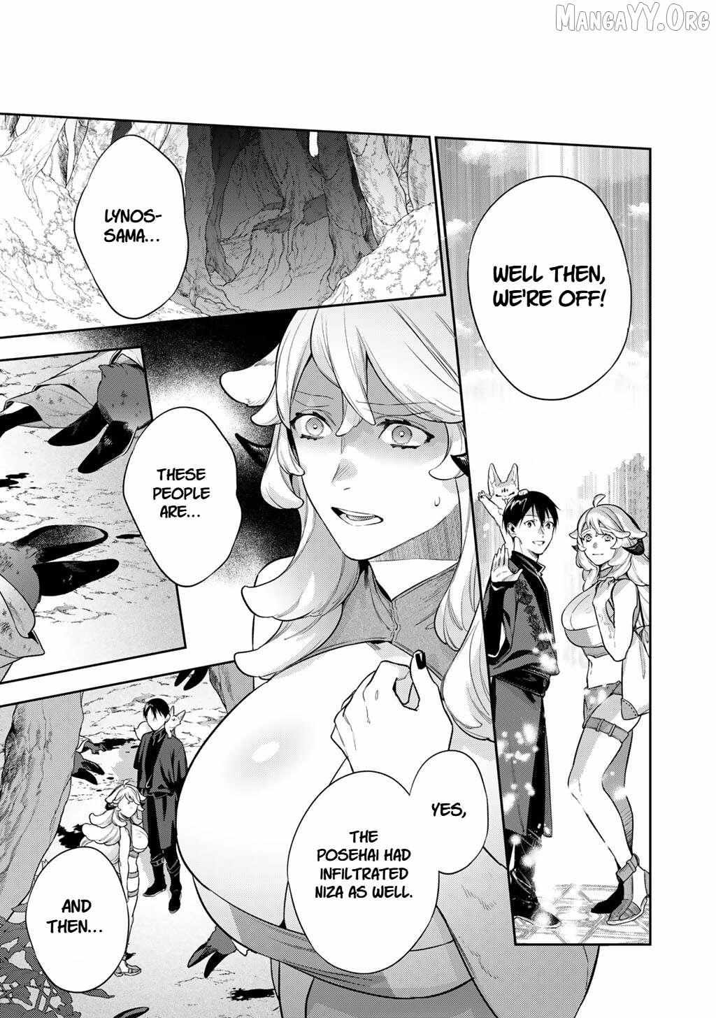 Kekkaishi e no Tensei Chapter 61 page 17 - 