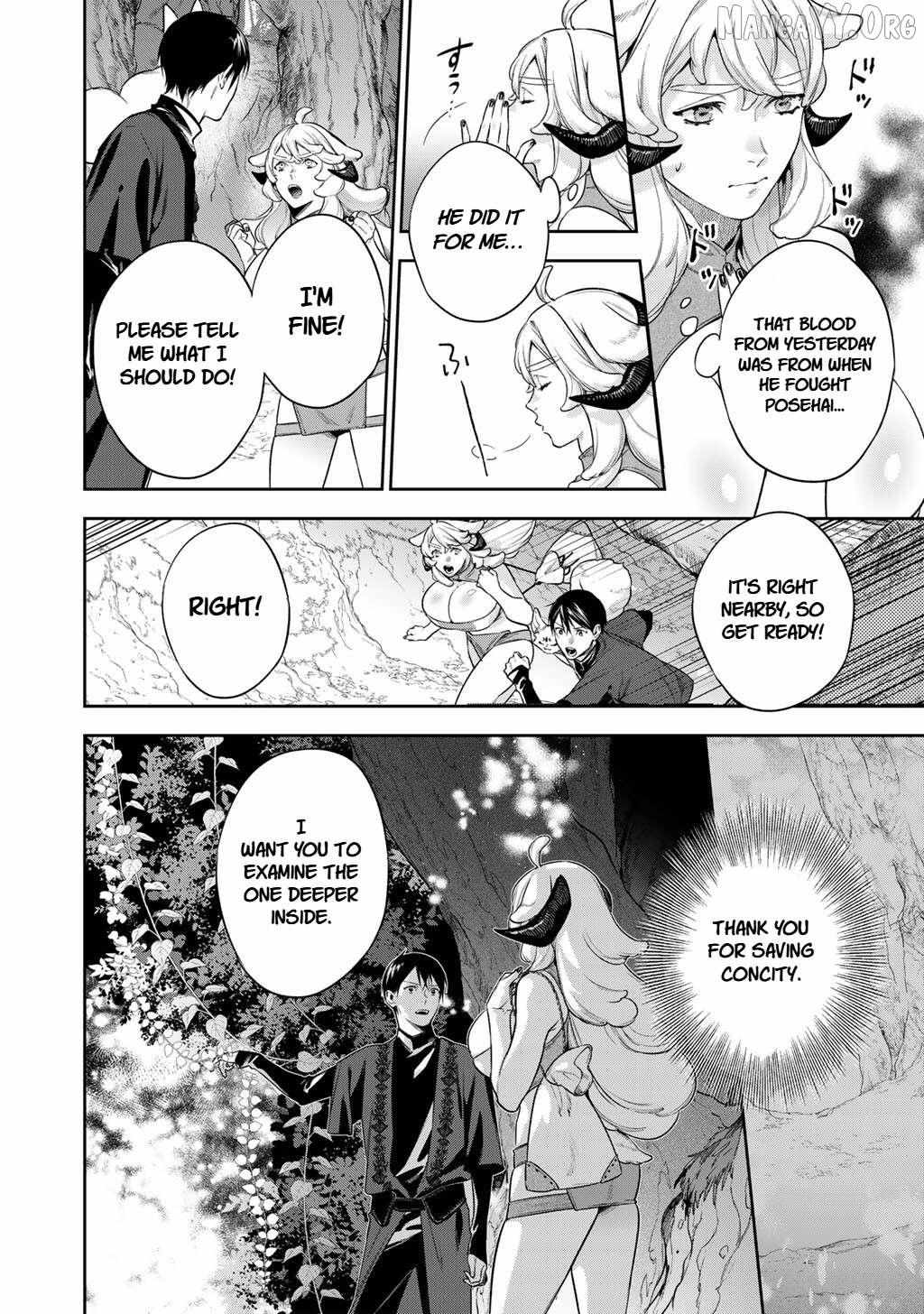 Kekkaishi e no Tensei Chapter 61 page 18 - 