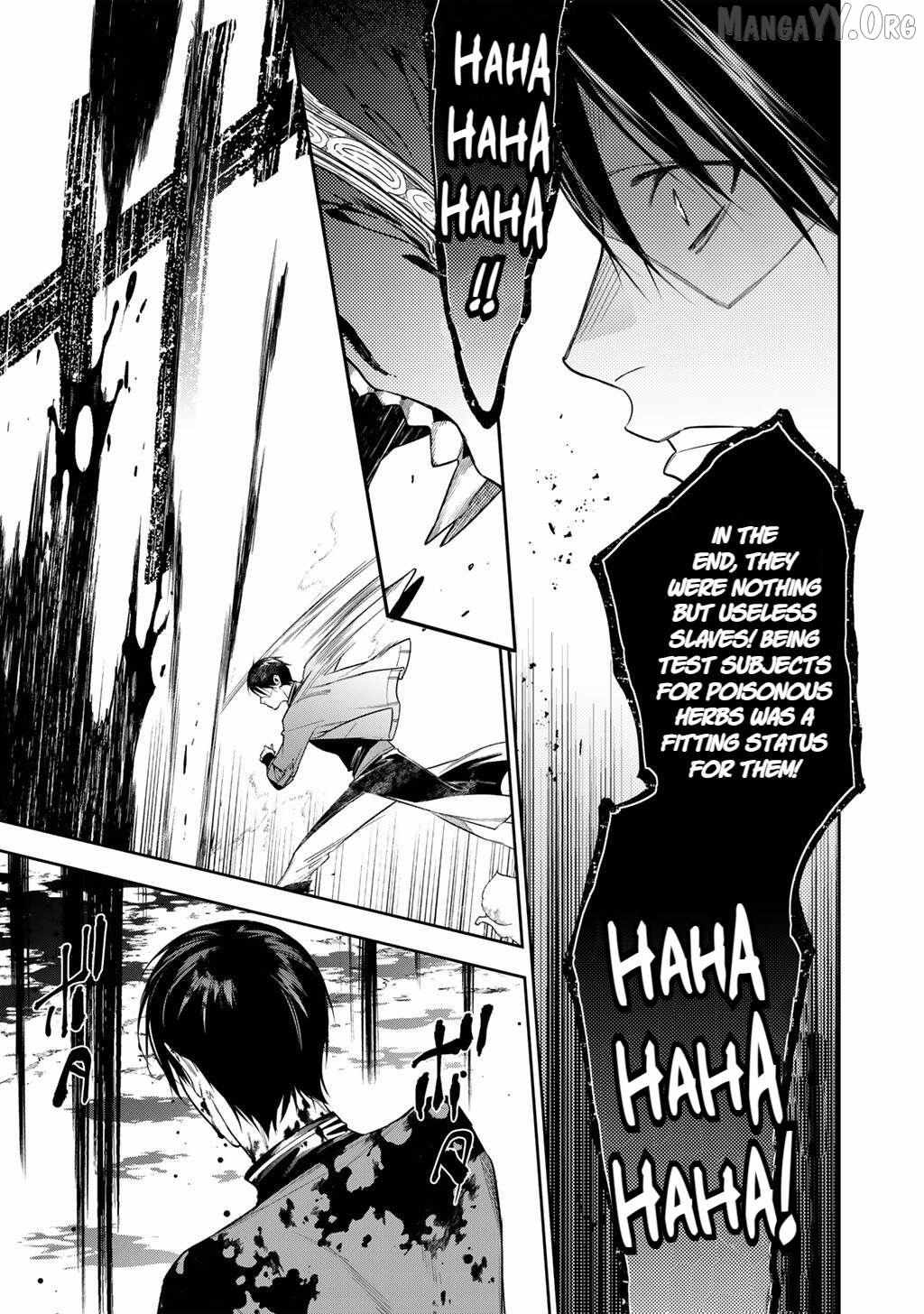 Kekkaishi e no Tensei Chapter 61 page 9 - 