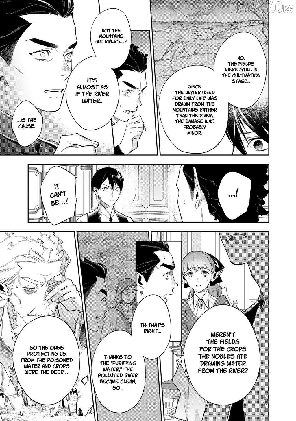 Kekkaishi e no Tensei Chapter 62 page 11 - 