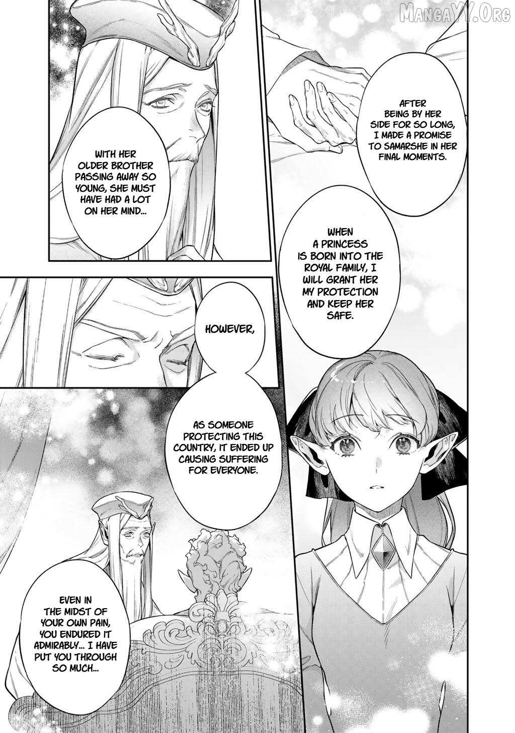 Kekkaishi e no Tensei Chapter 62 page 15 - 