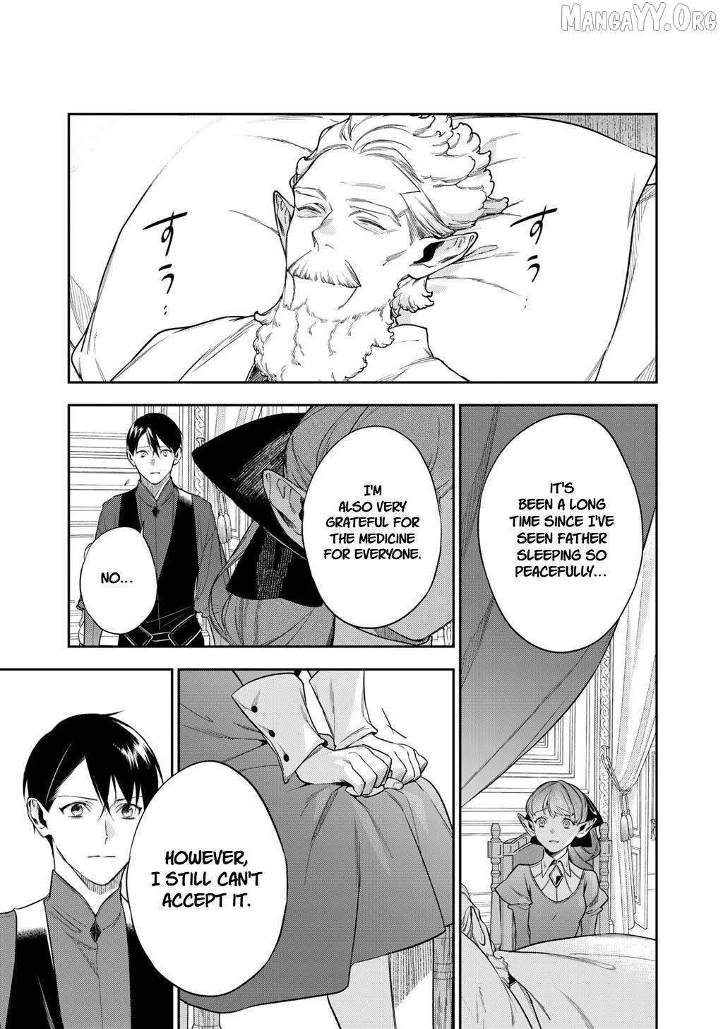 Kekkaishi e no Tensei Chapter 62 page 19 - 