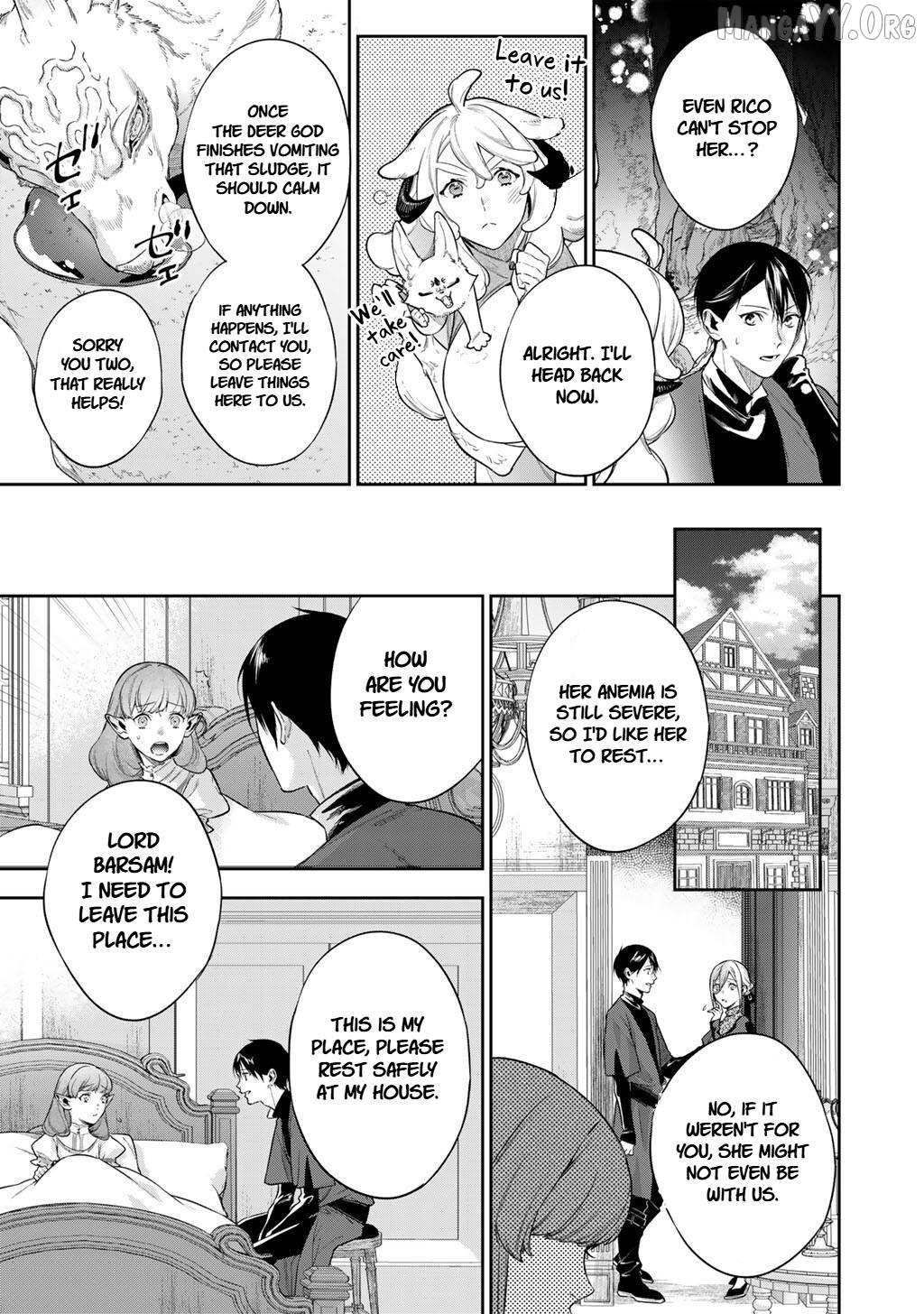 Kekkaishi e no Tensei Chapter 62 page 5 - 