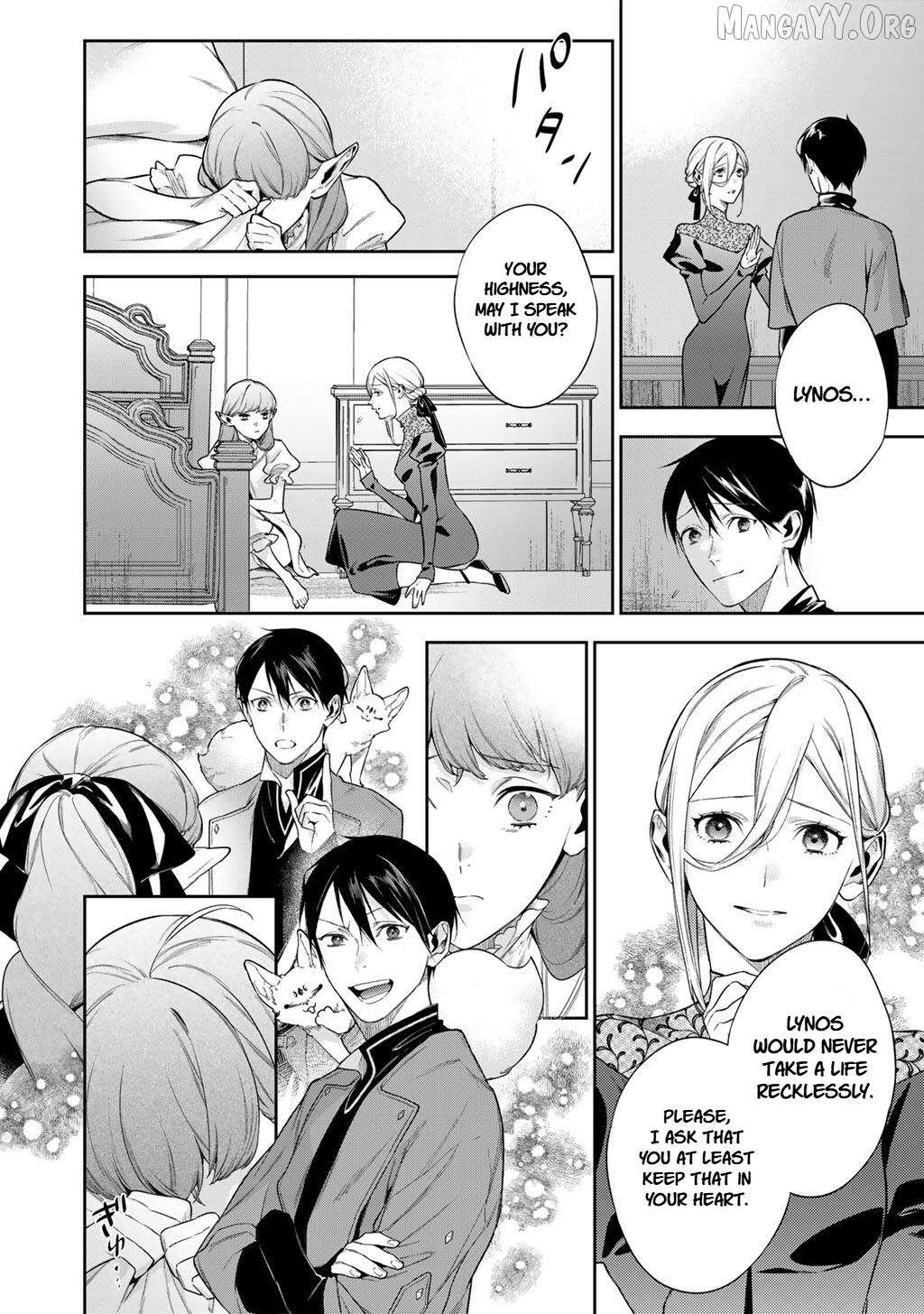 Kekkaishi e no Tensei Chapter 62 page 8 - 
