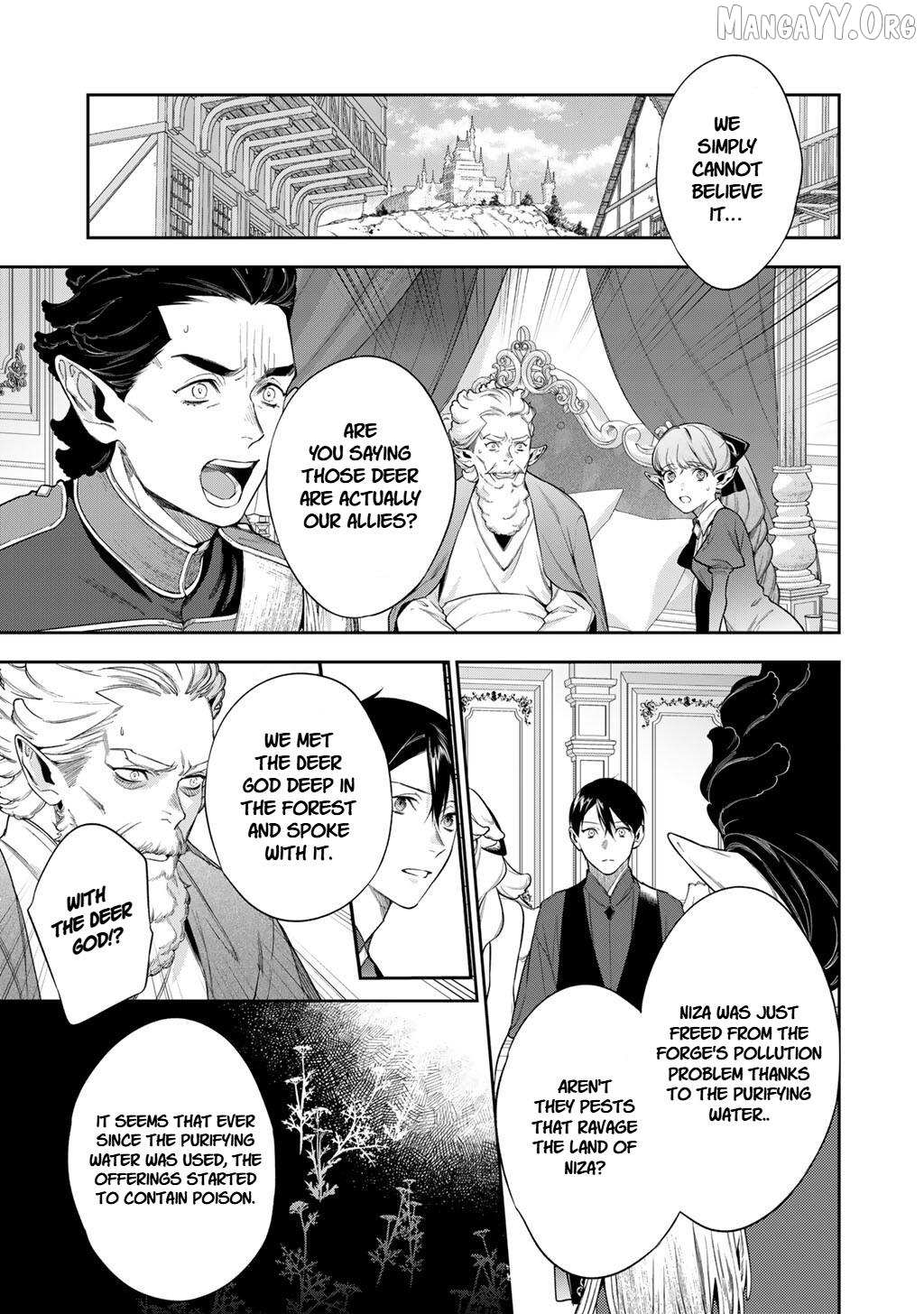 Kekkaishi e no Tensei Chapter 62 page 9 - 