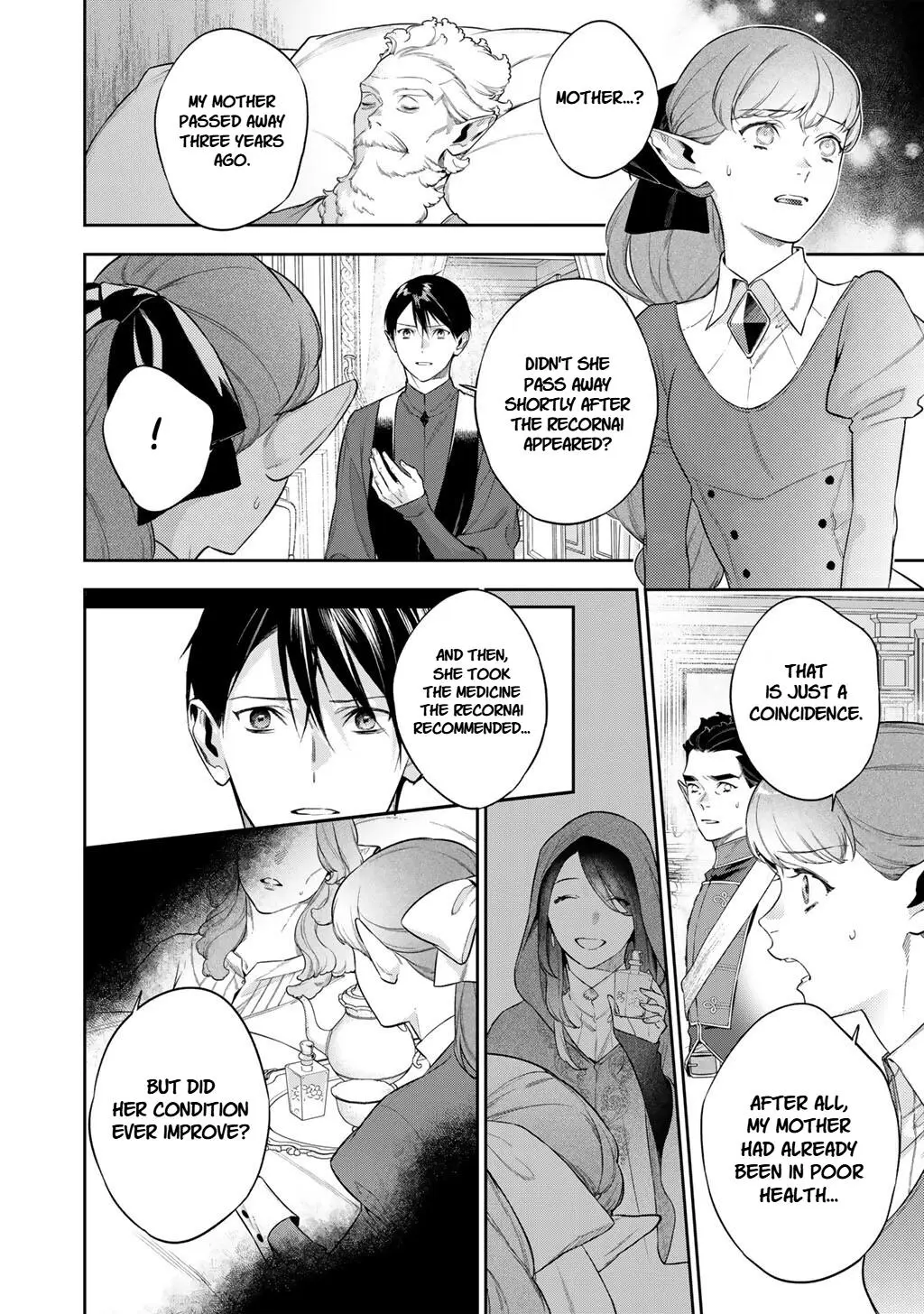 Kekkaishi e no Tensei Chapter 63.1 page 2 - 
