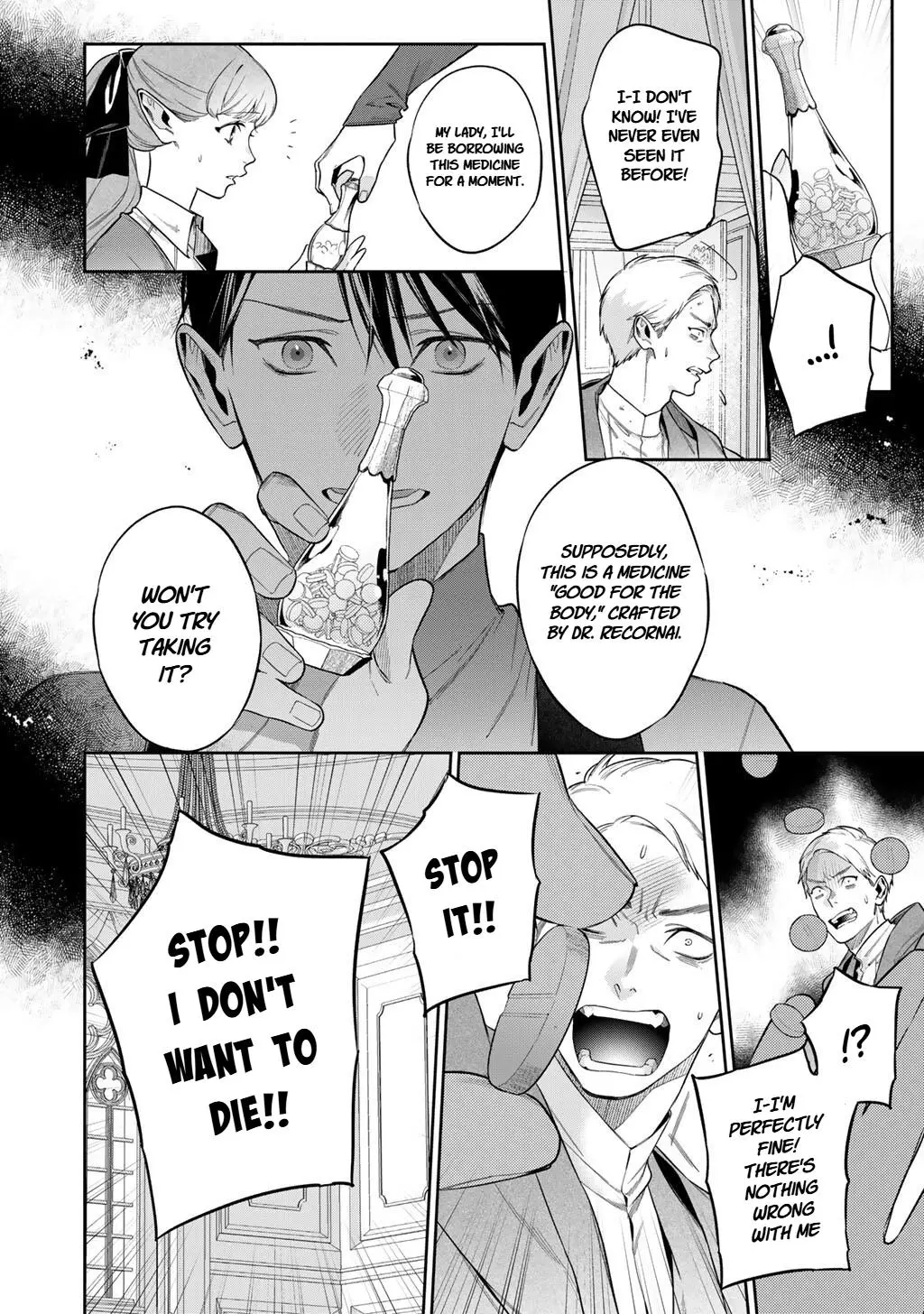 Kekkaishi e no Tensei Chapter 63.1 page 8 - 