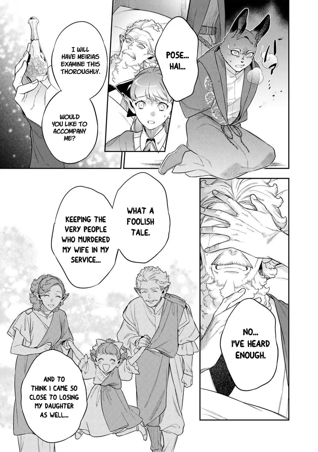 Kekkaishi e no Tensei Chapter 63.1 page 9 - 