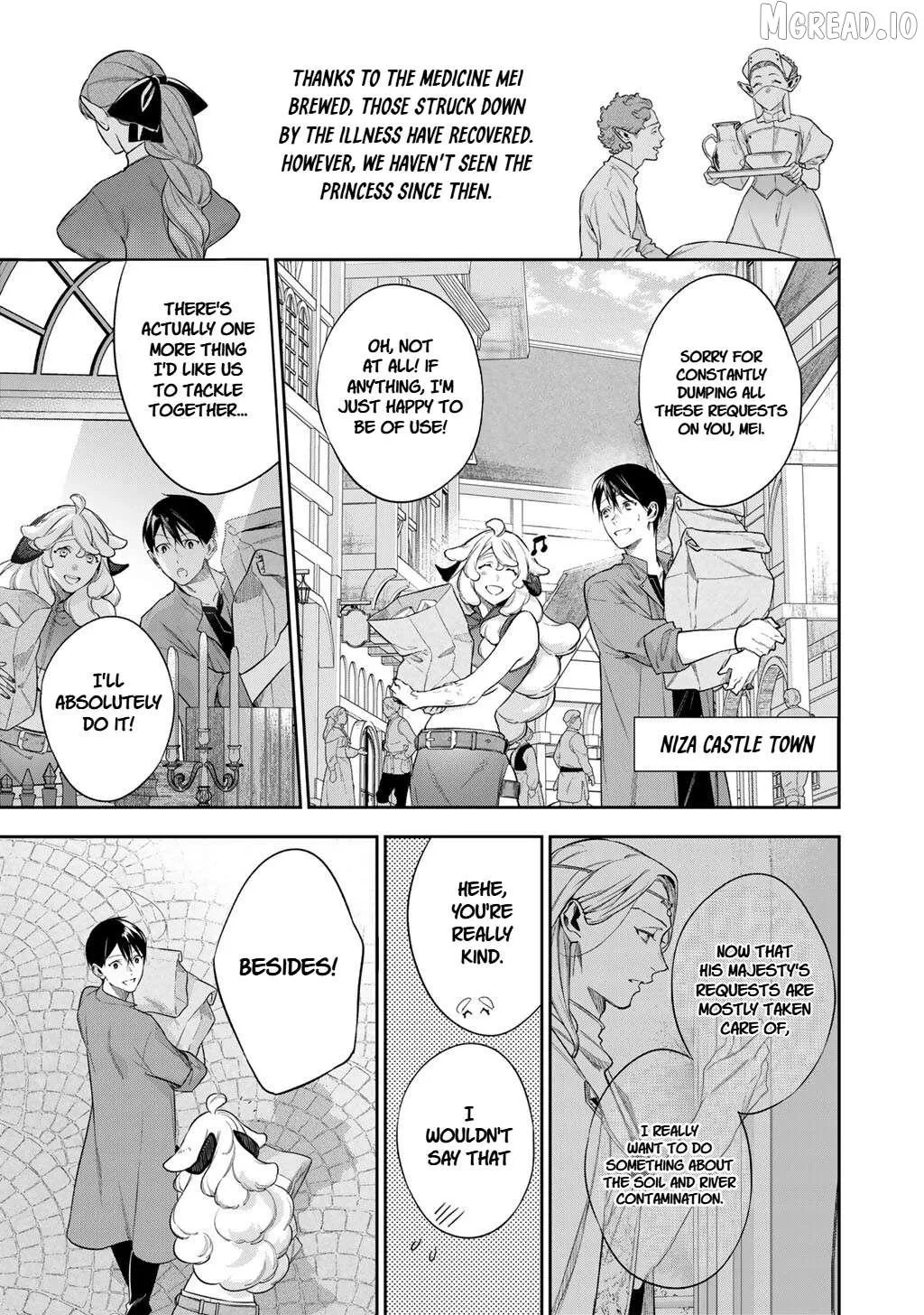 Kekkaishi e no Tensei Chapter 63.2 page 1 - 