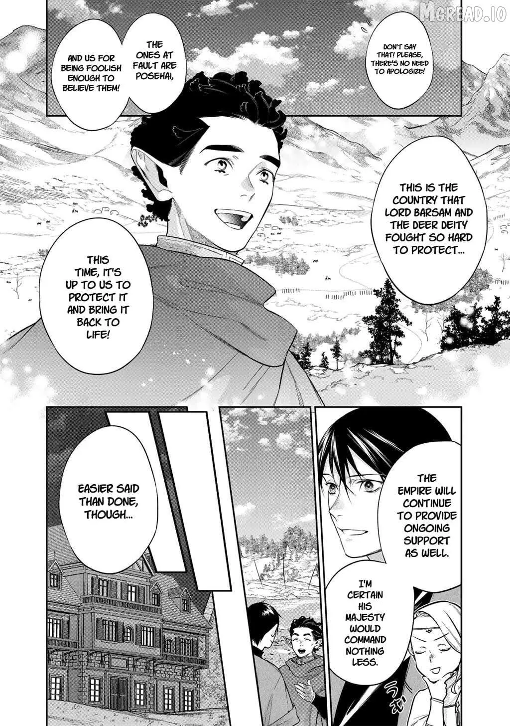 Kekkaishi e no Tensei Chapter 63.2 page 4 - 