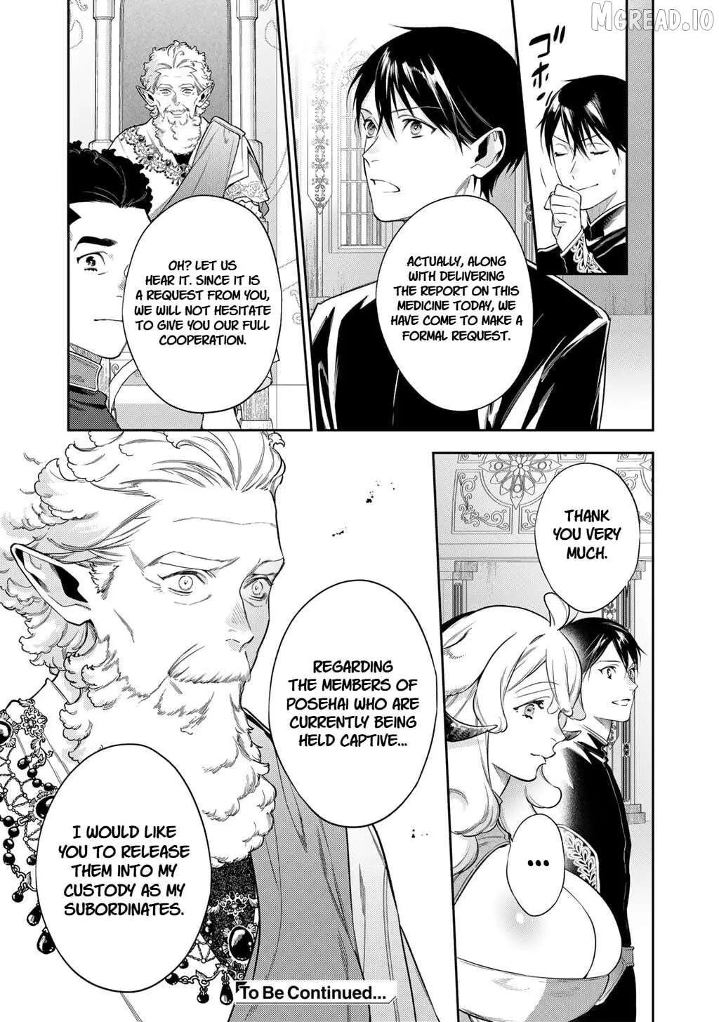 Kekkaishi e no Tensei Chapter 63.2 page 9 - 