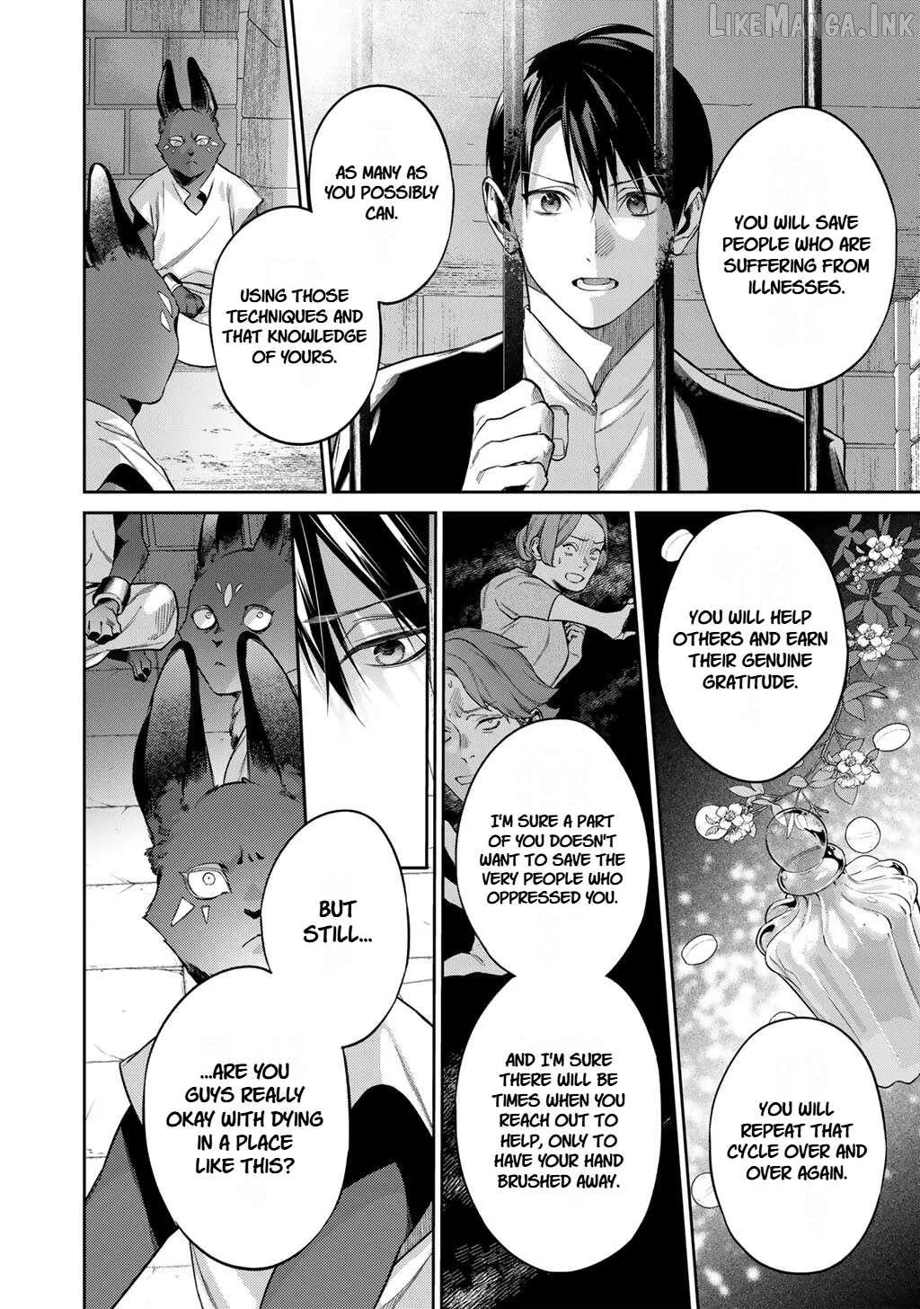 Kekkaishi e no Tensei Chapter 64 page 16 - 