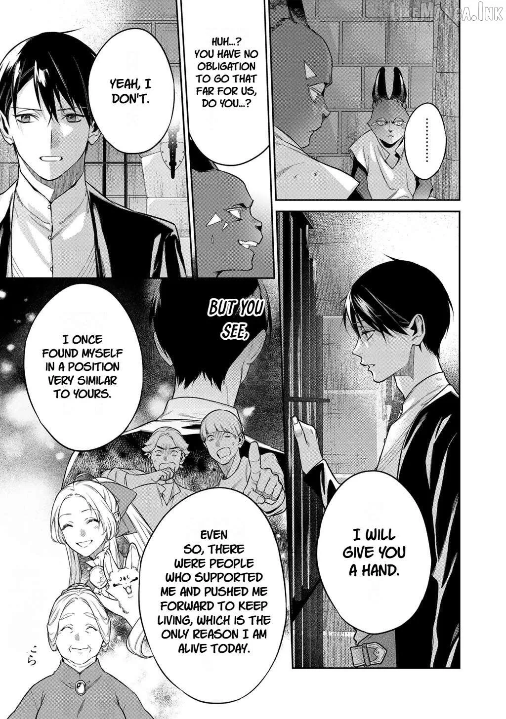 Kekkaishi e no Tensei Chapter 64 page 17 - 