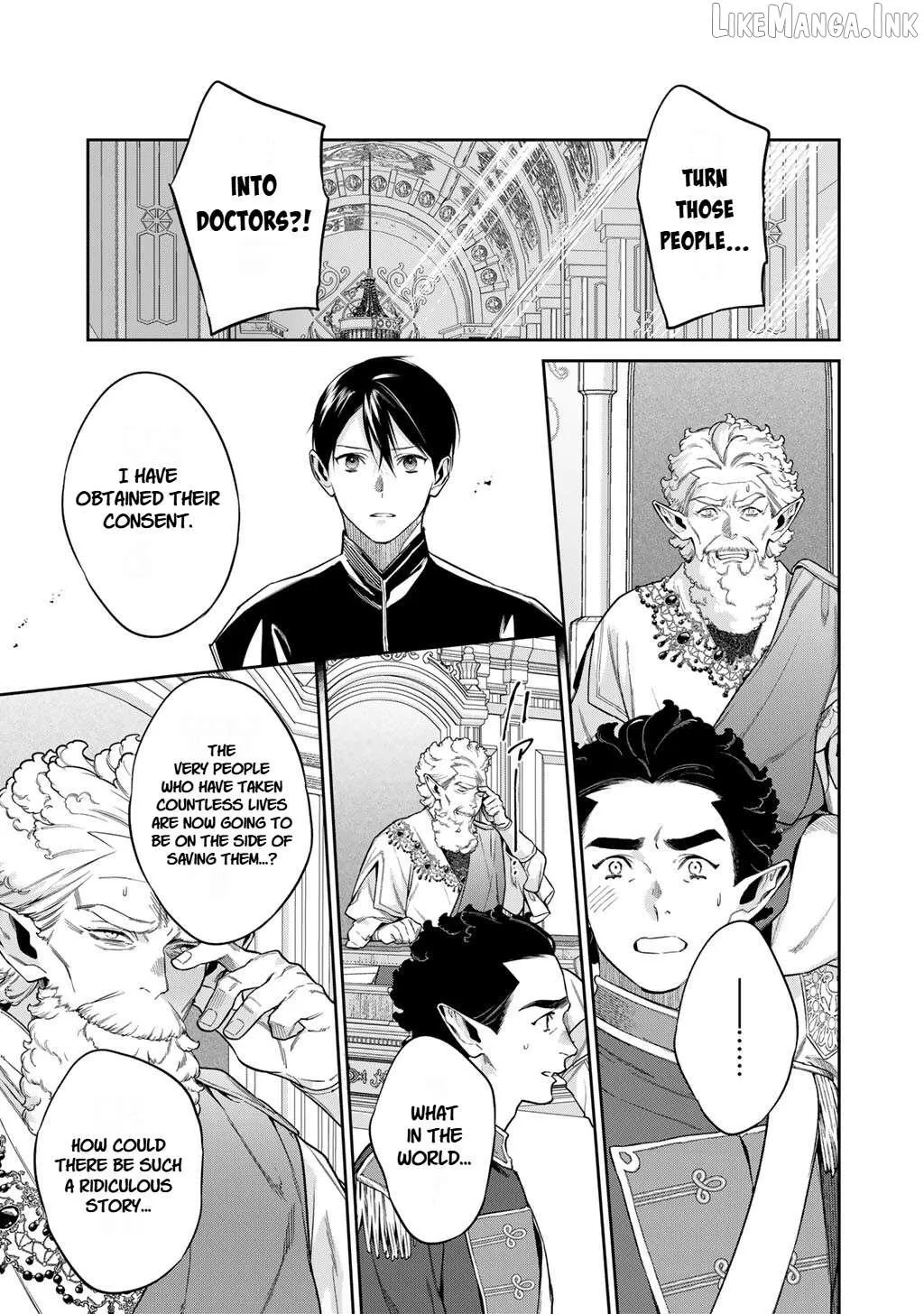 Kekkaishi e no Tensei Chapter 64 page 19 - 