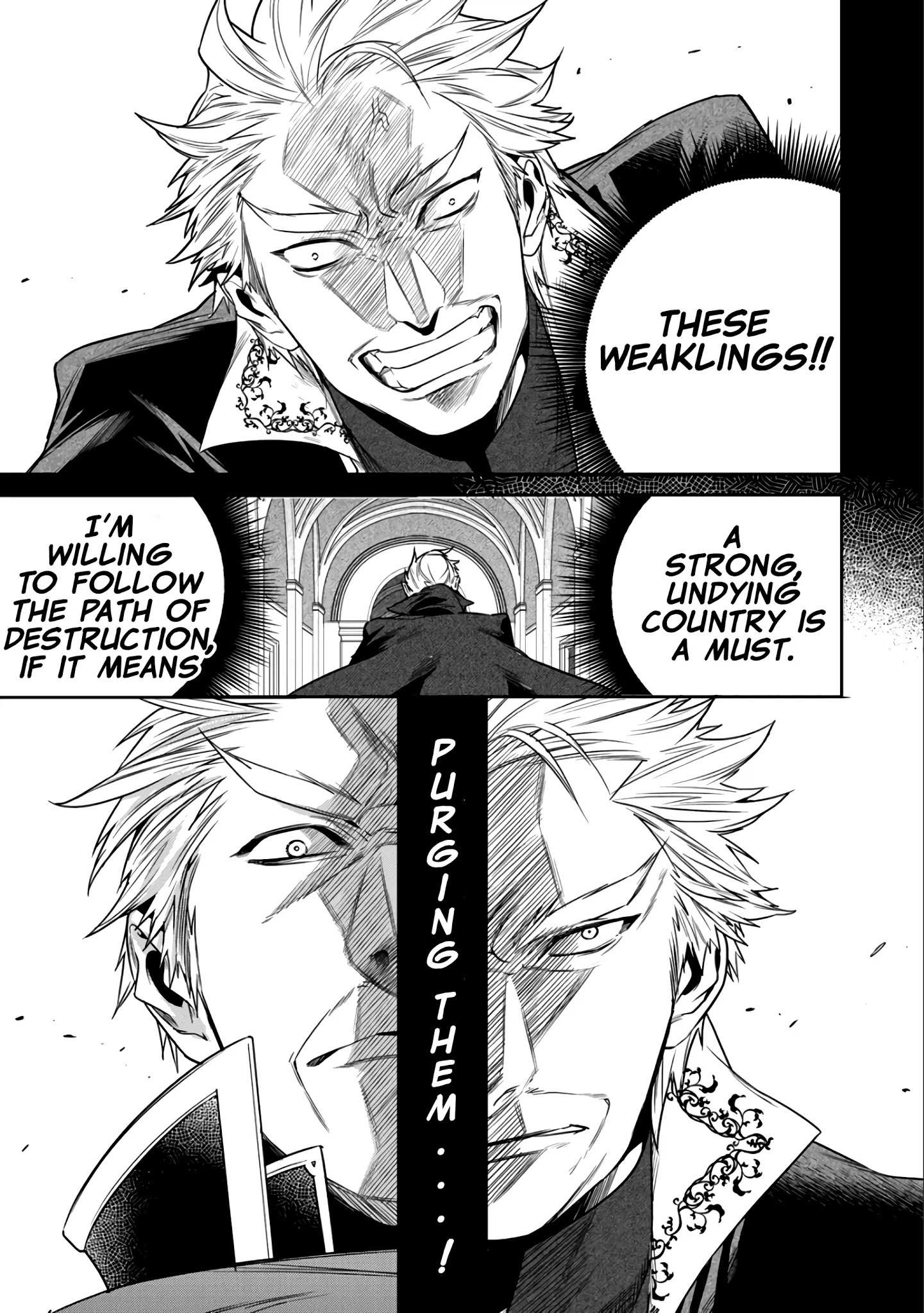 Kekkaishi e no Tensei Chapter 7 page 12 - 