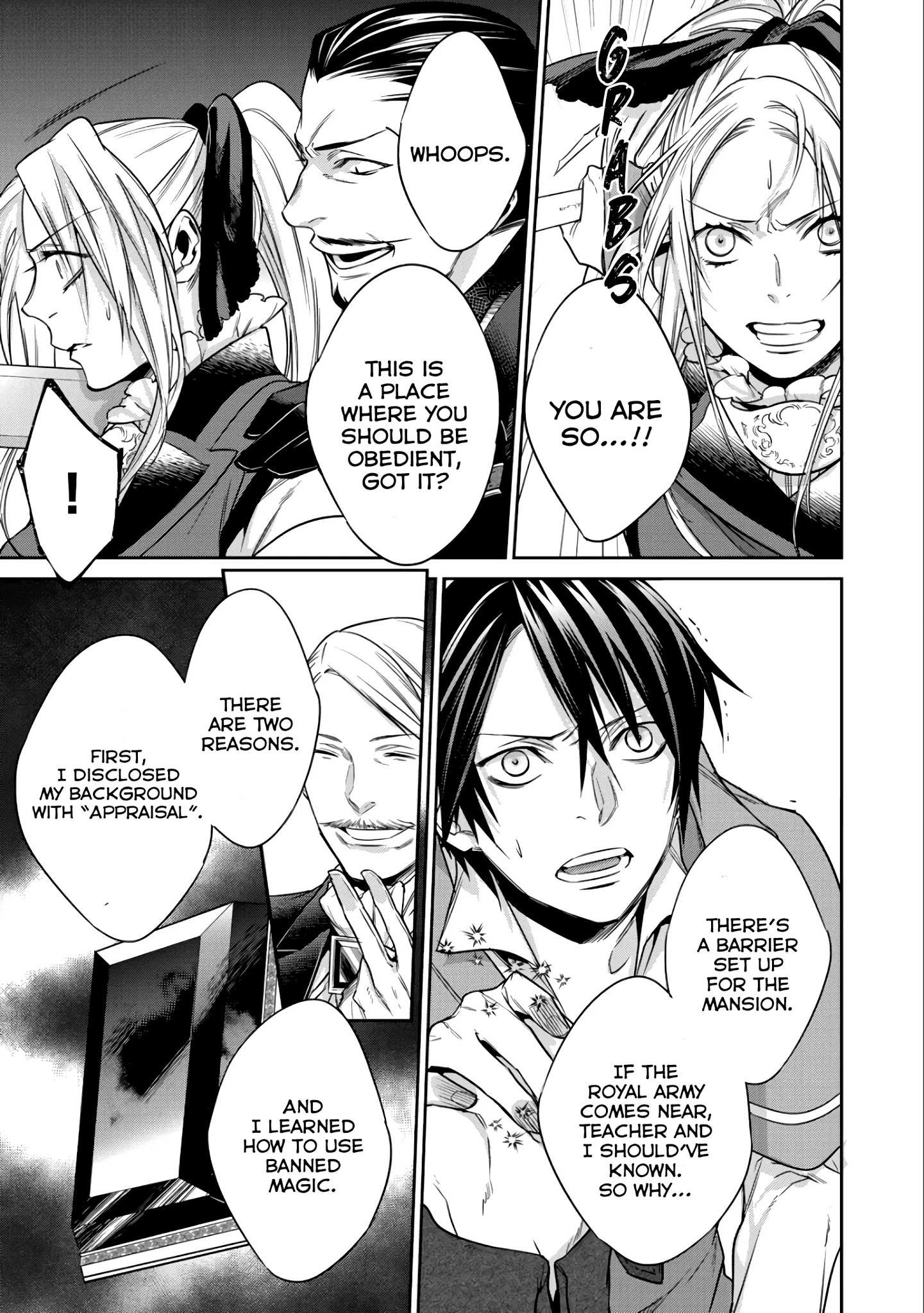 Kekkaishi e no Tensei Chapter 7 page 16 - 