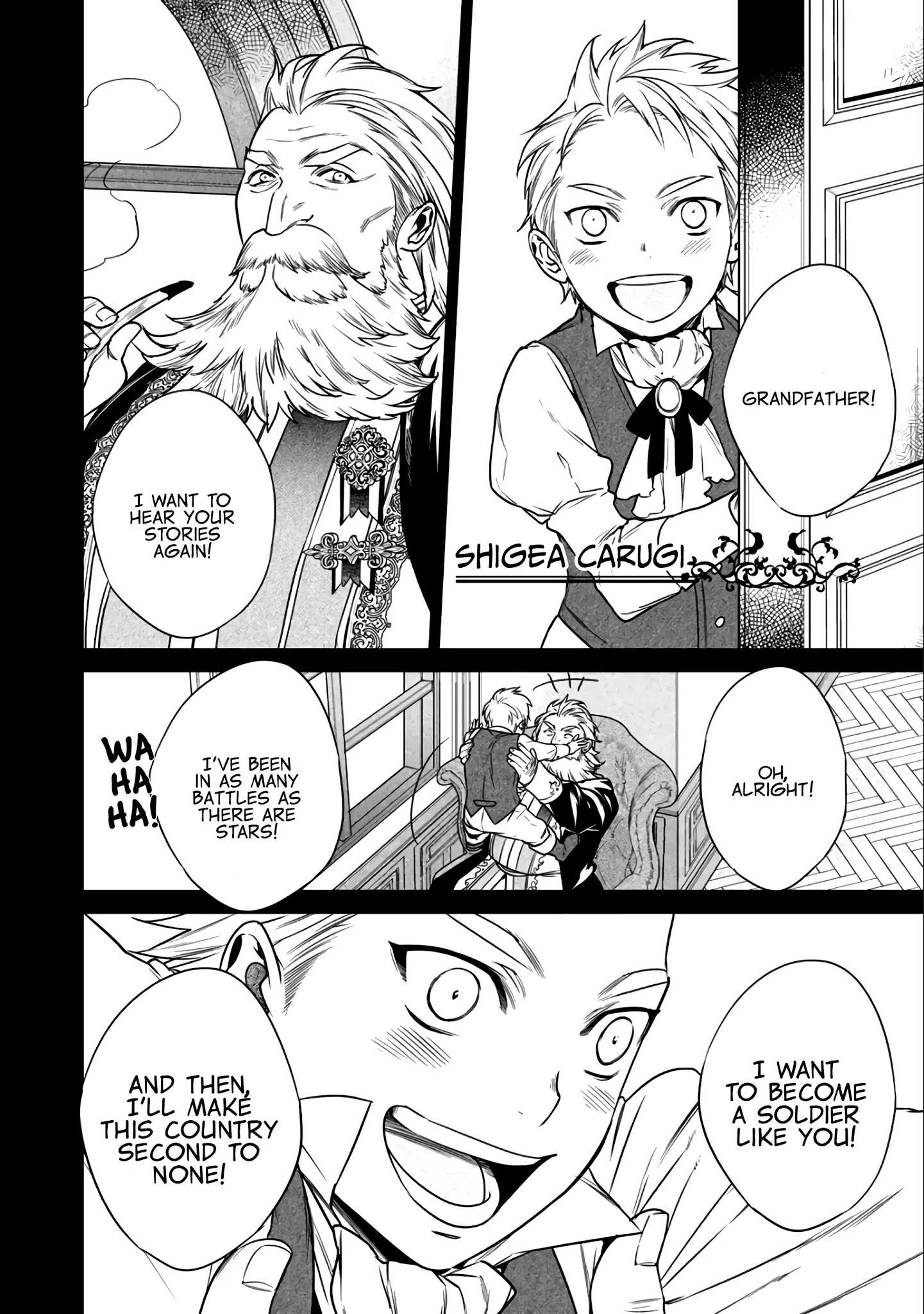 Kekkaishi e no Tensei Chapter 7 page 3 - 