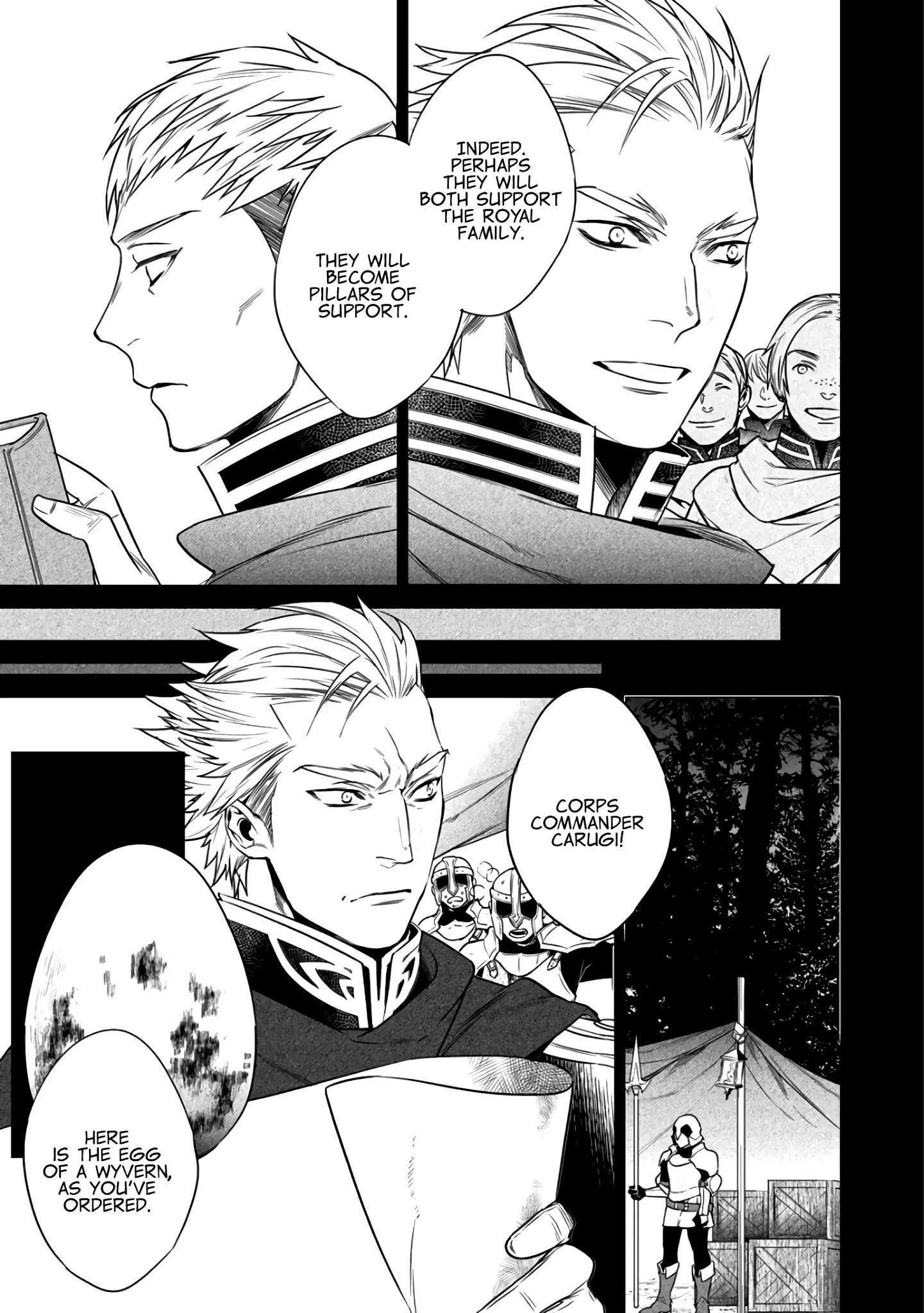 Kekkaishi e no Tensei Chapter 7 page 6 - 