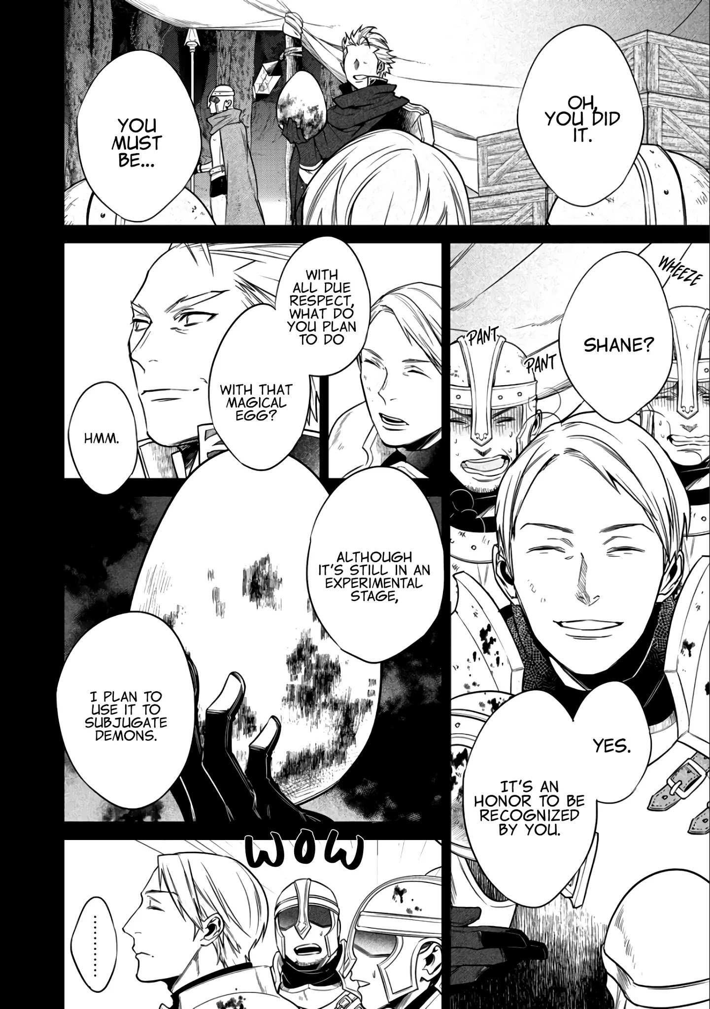 Kekkaishi e no Tensei Chapter 7 page 7 - 